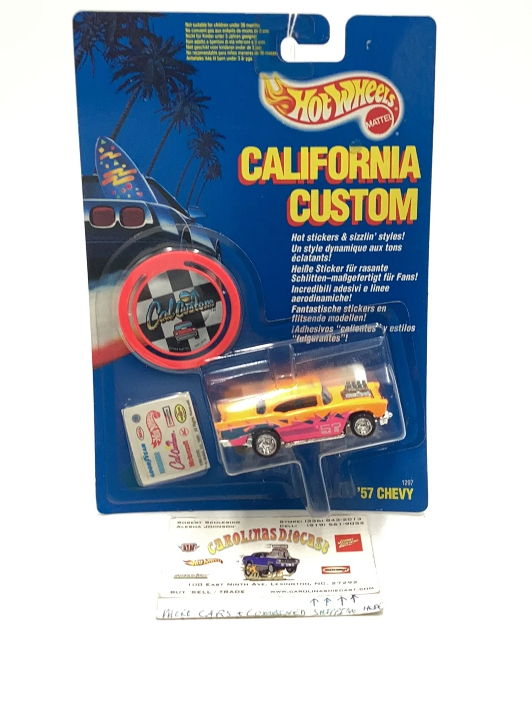 Product image 1