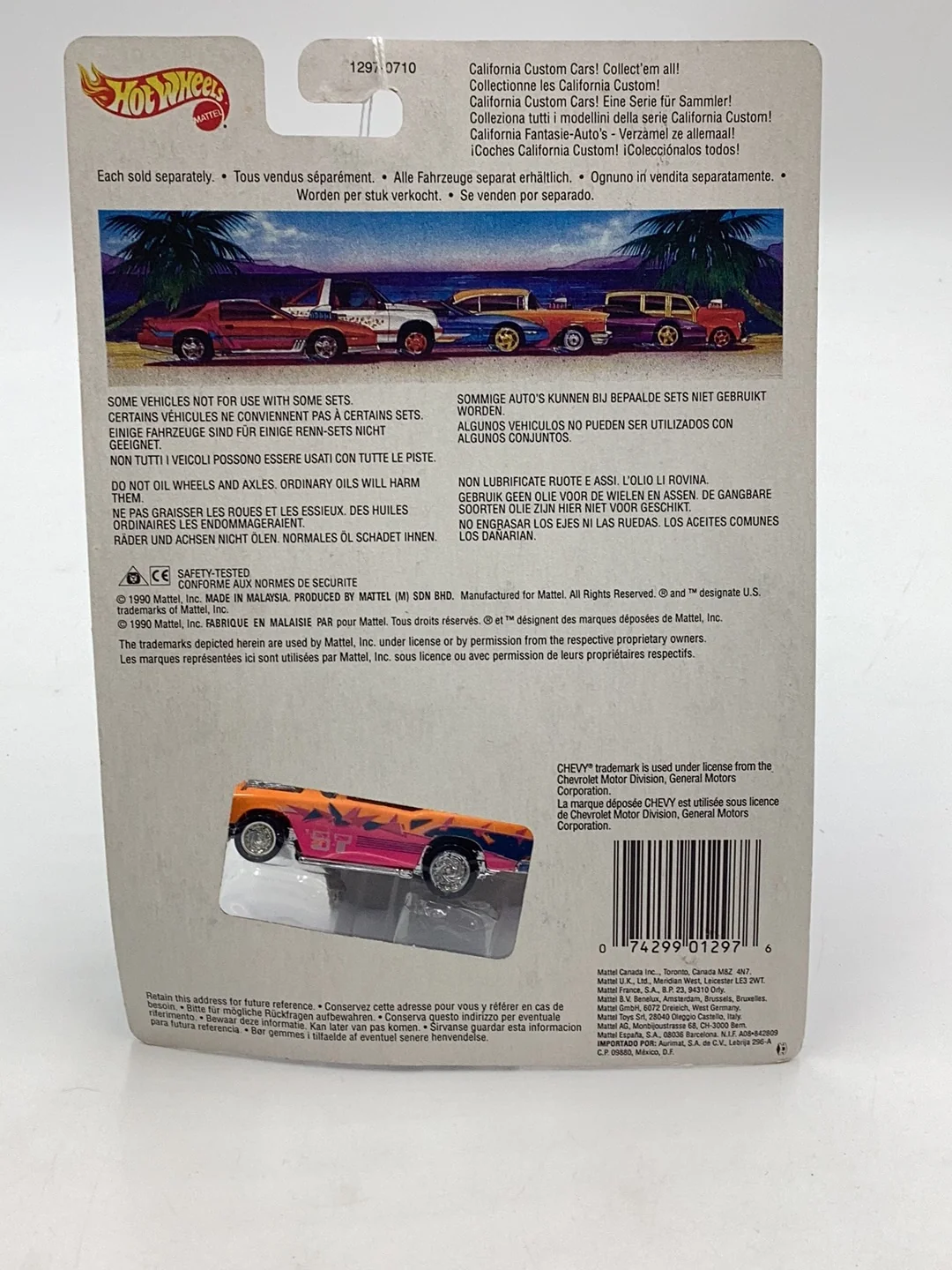 Product image 6