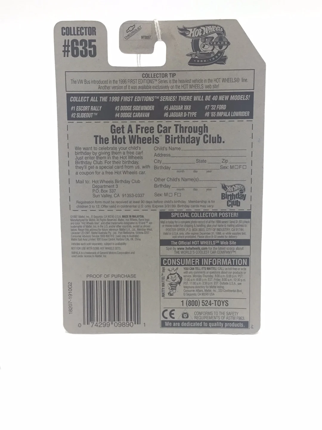 Product image 6