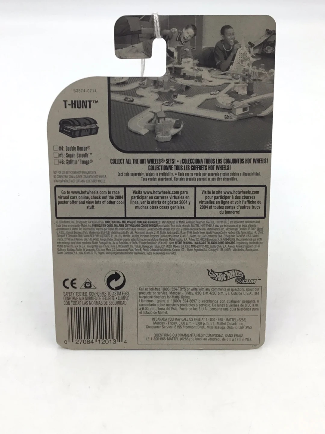 Product image 6