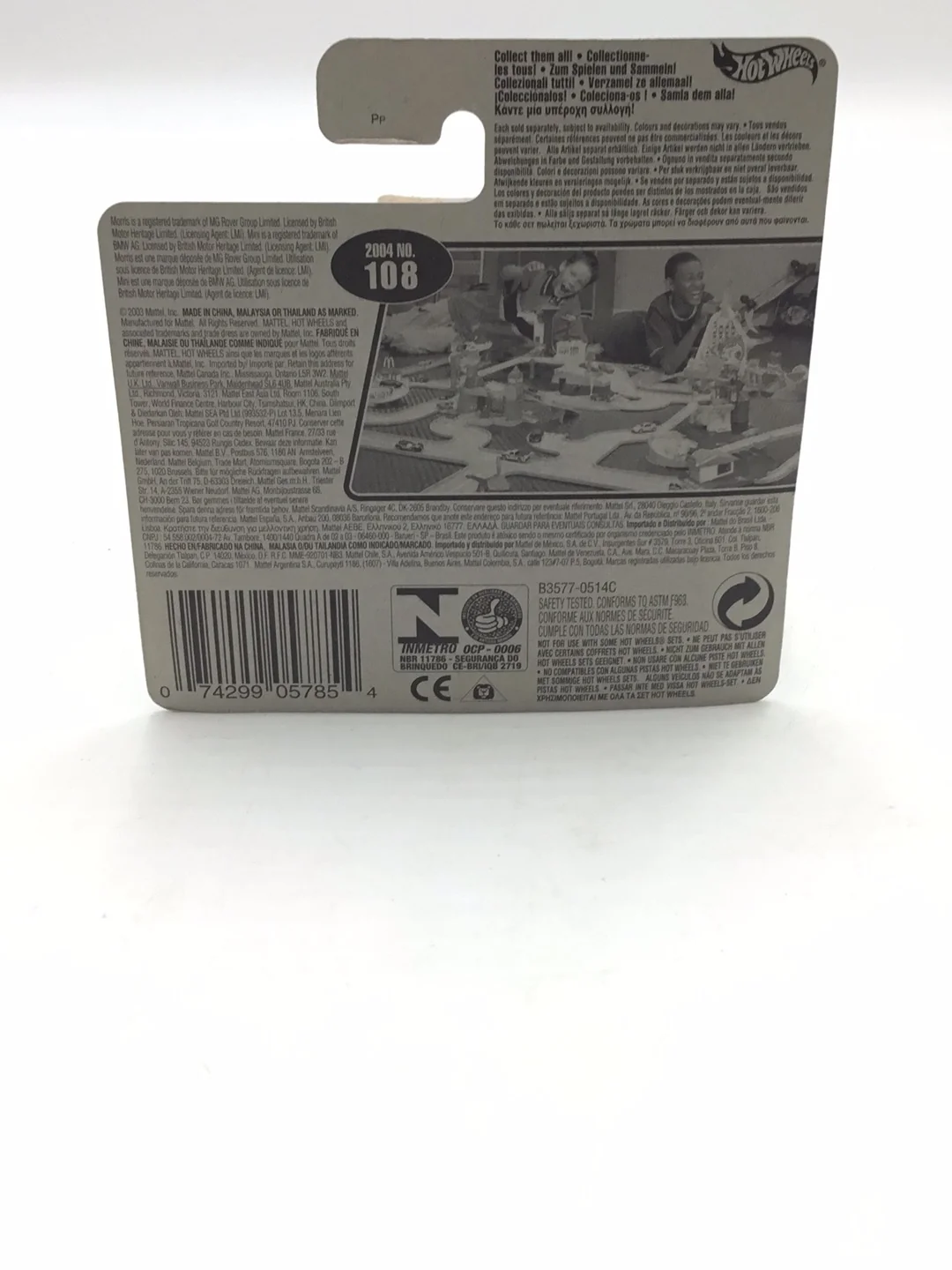 Product image 6