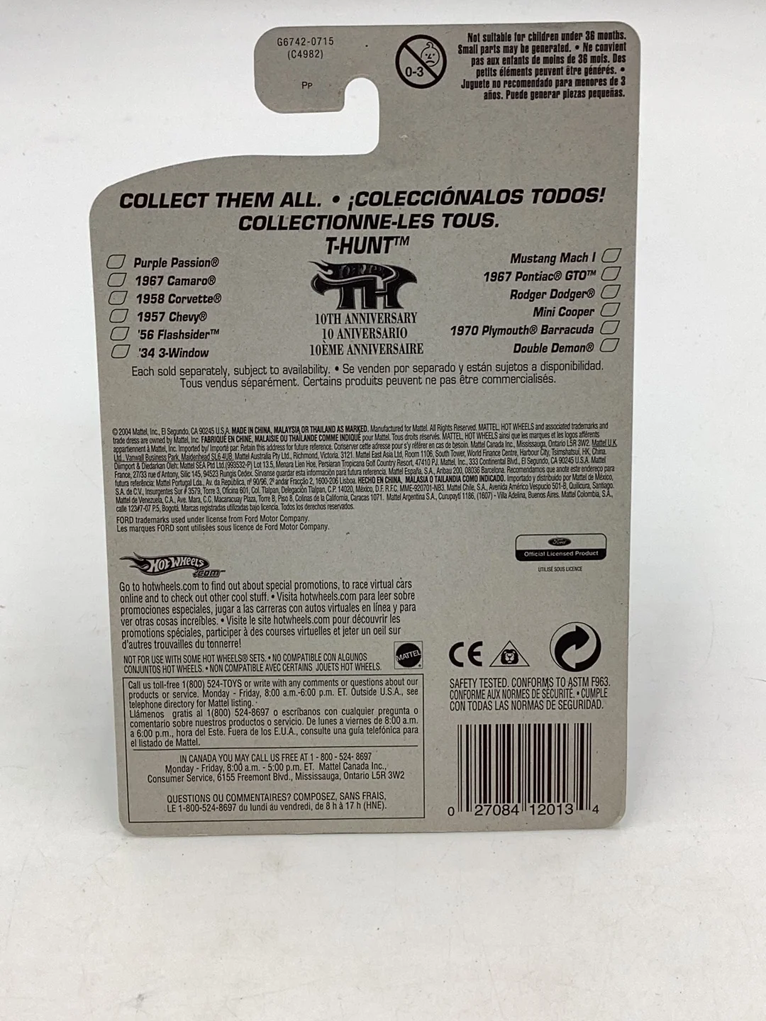 Product image 7