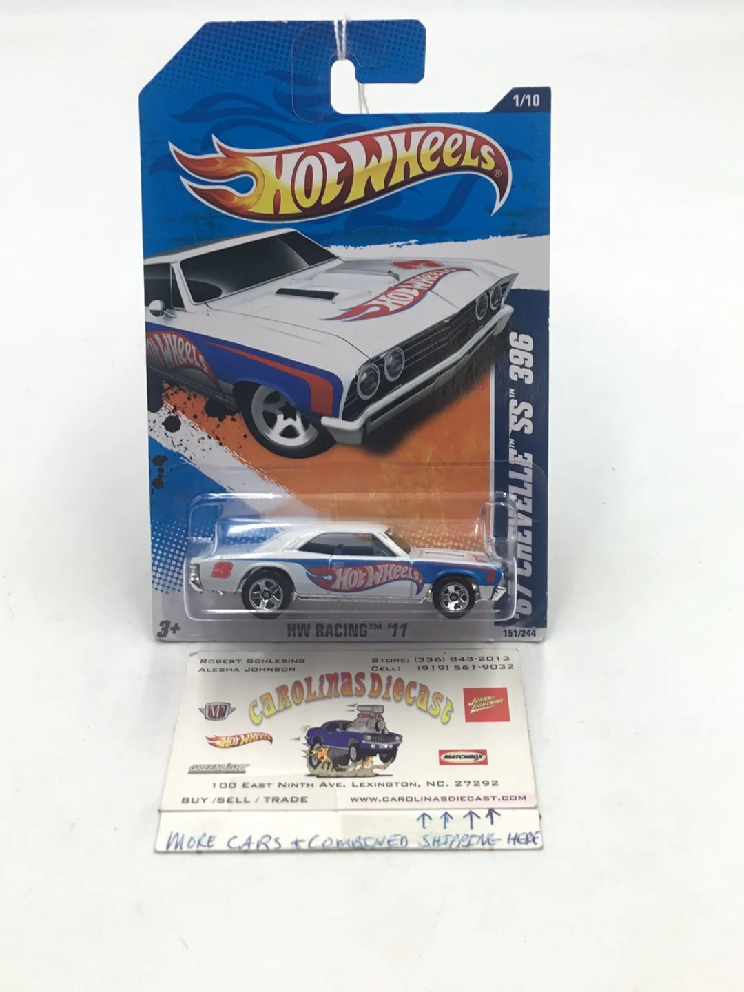 Product image 1