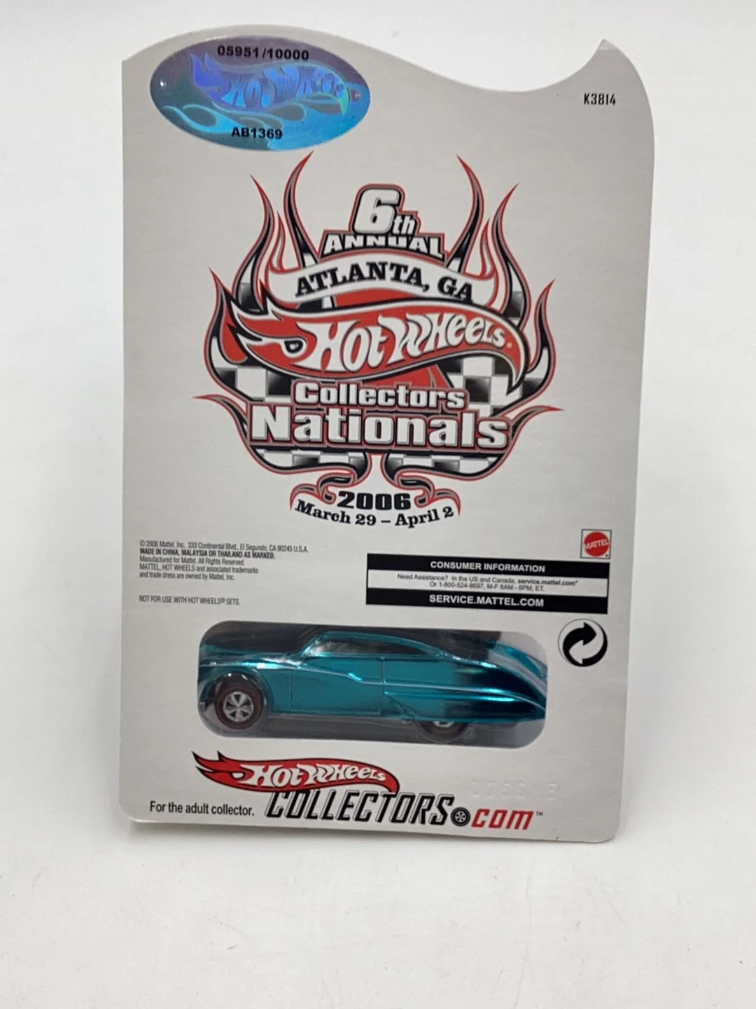 Product image 6