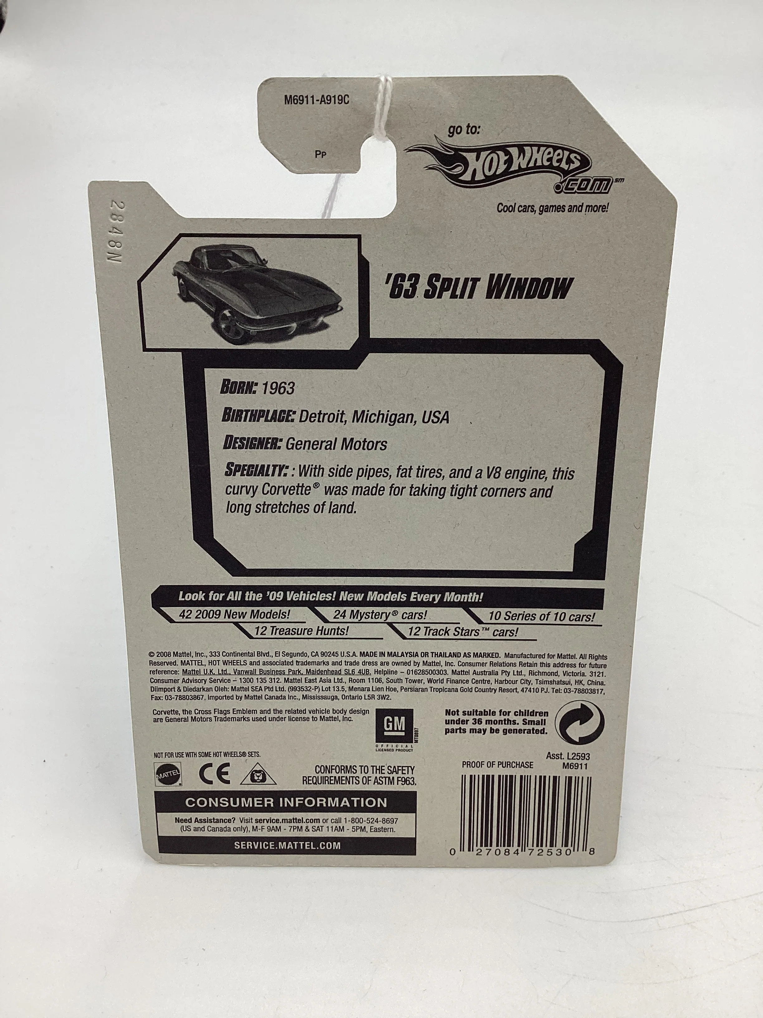 Product image 8