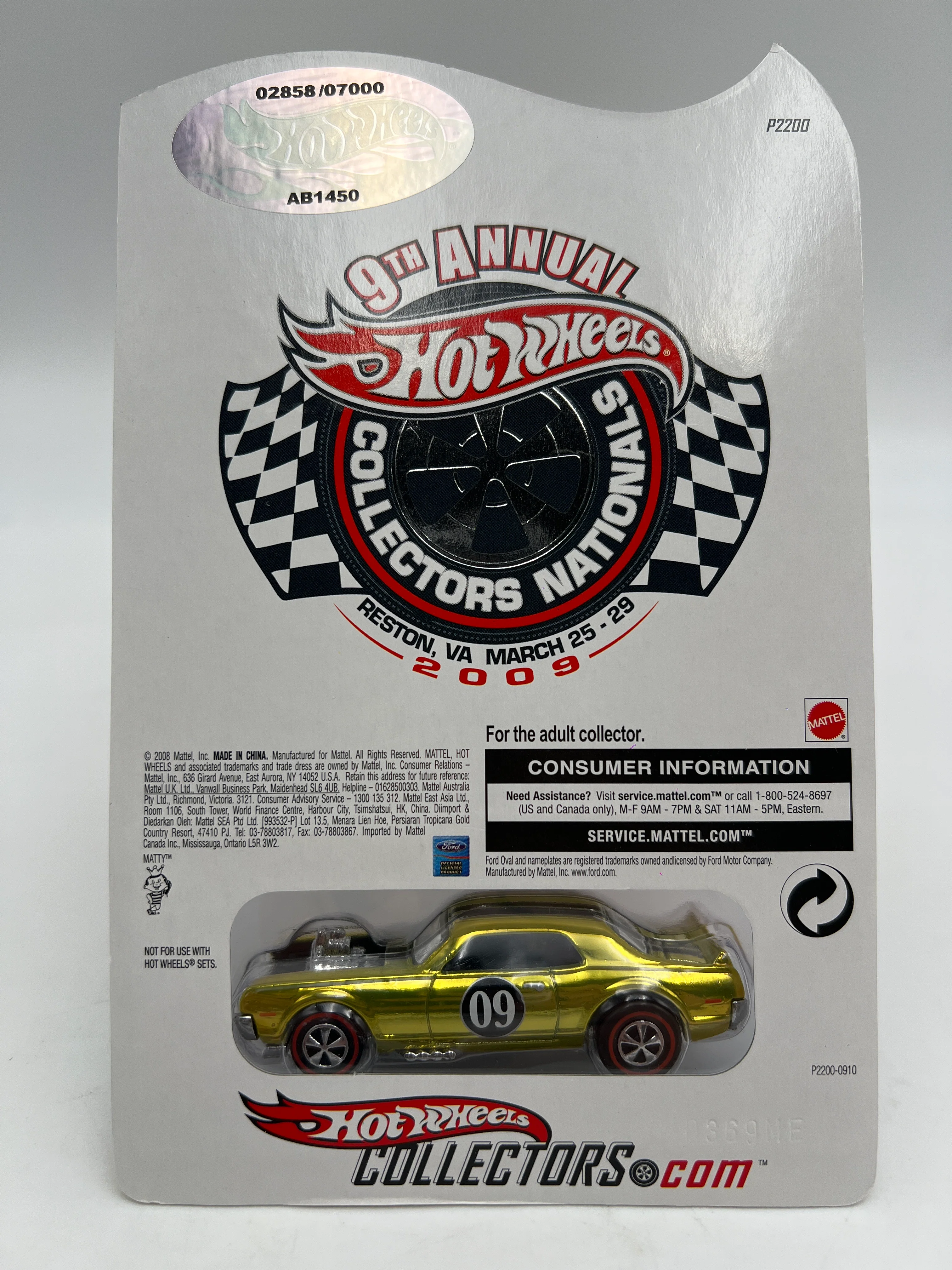 Product image 6