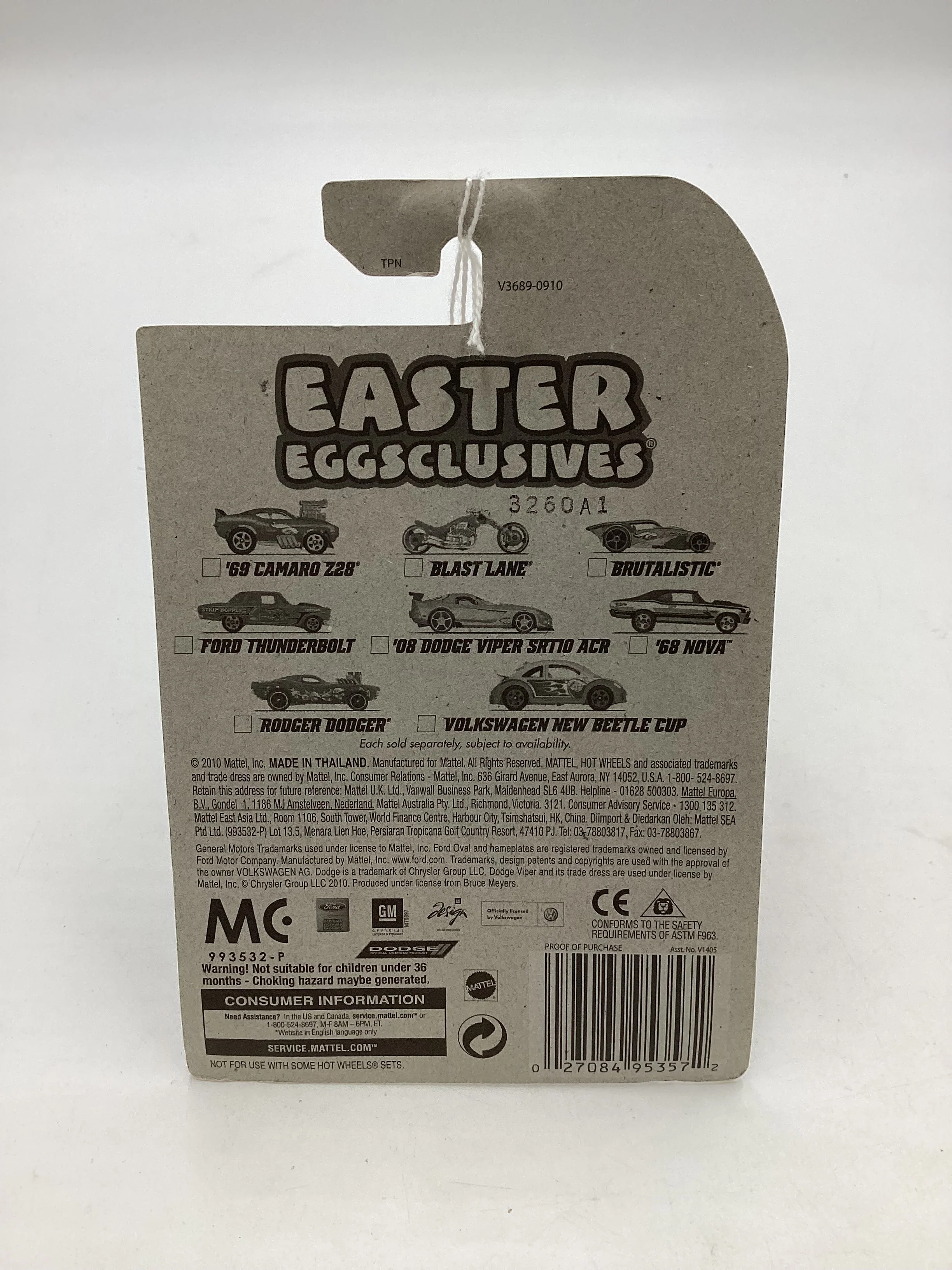 Product image 7