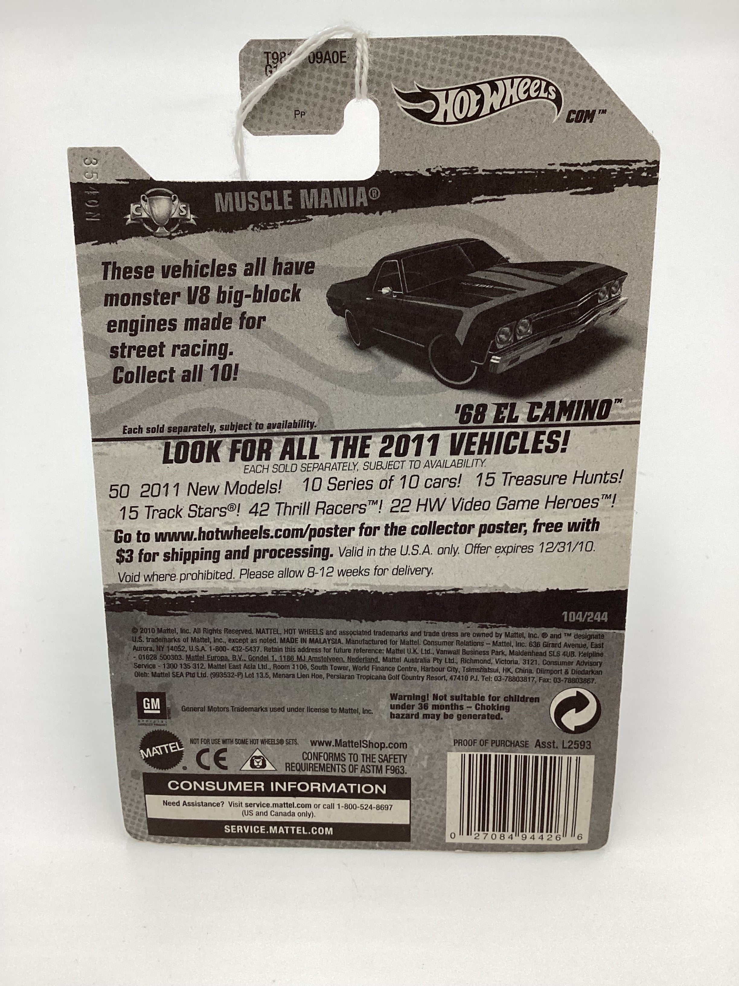 Product image 7