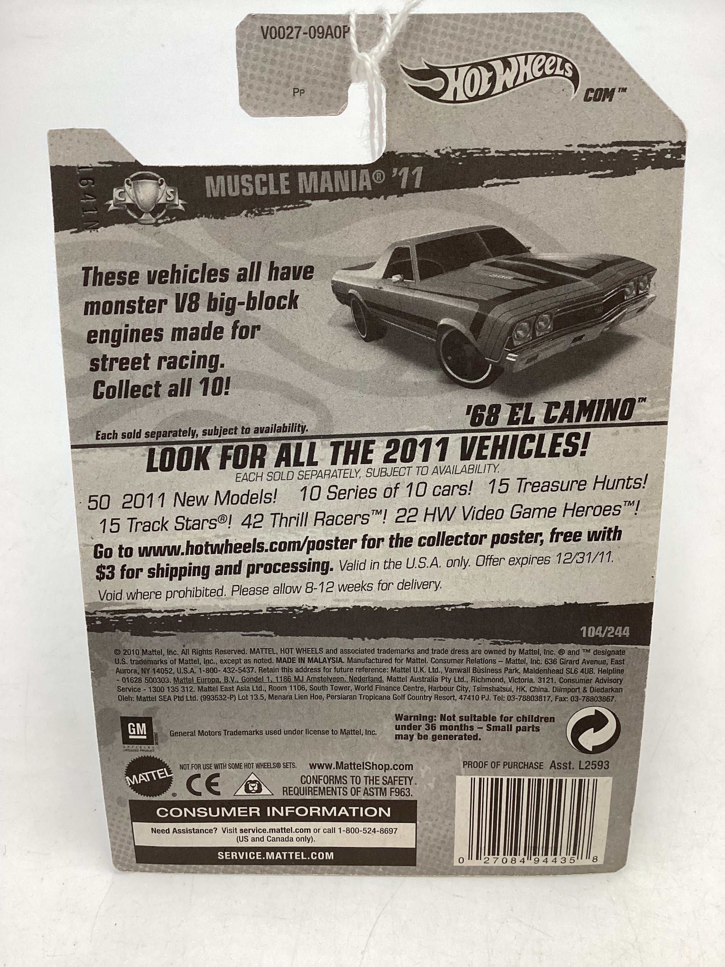 Product image 7