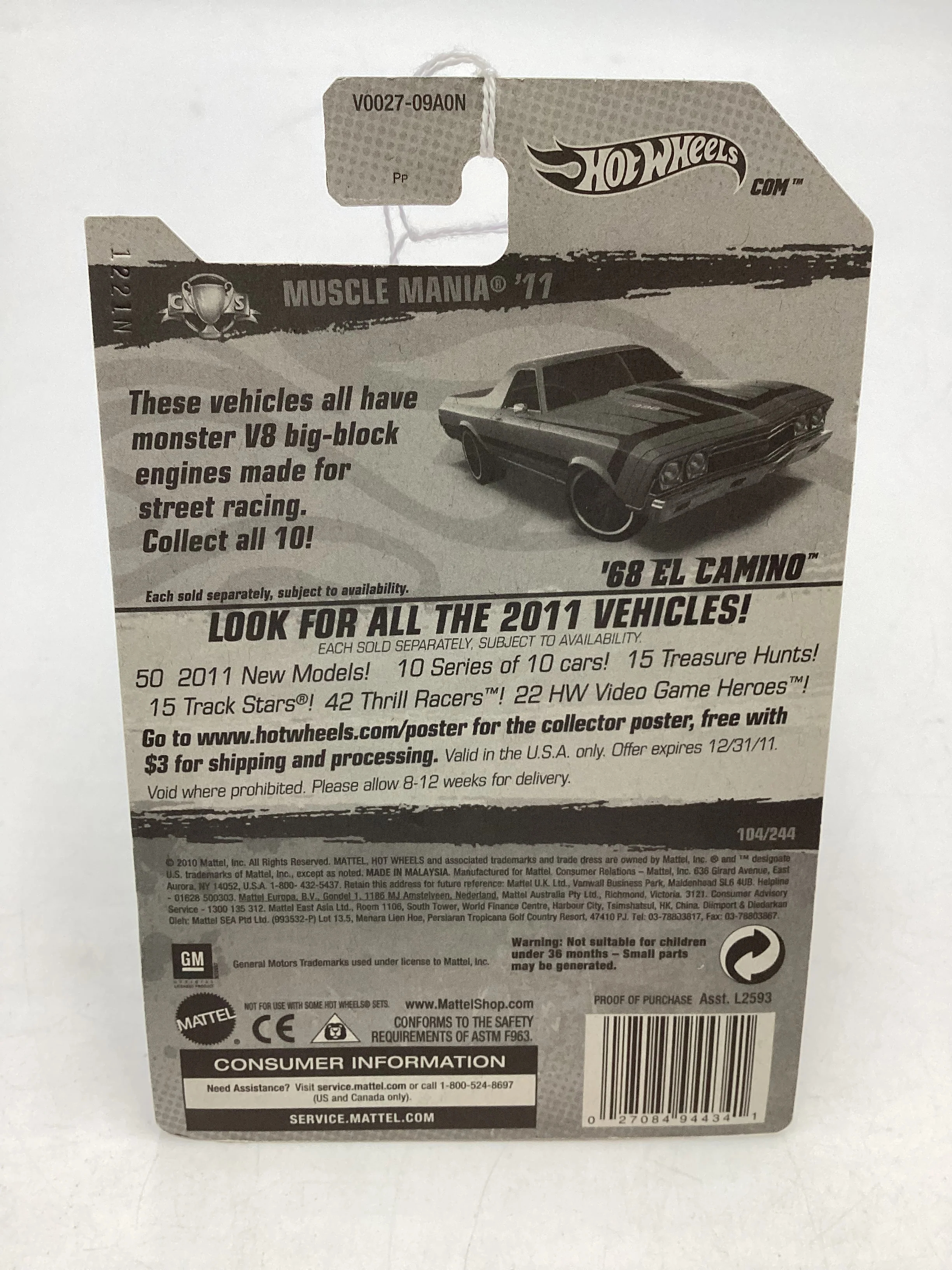Product image 7