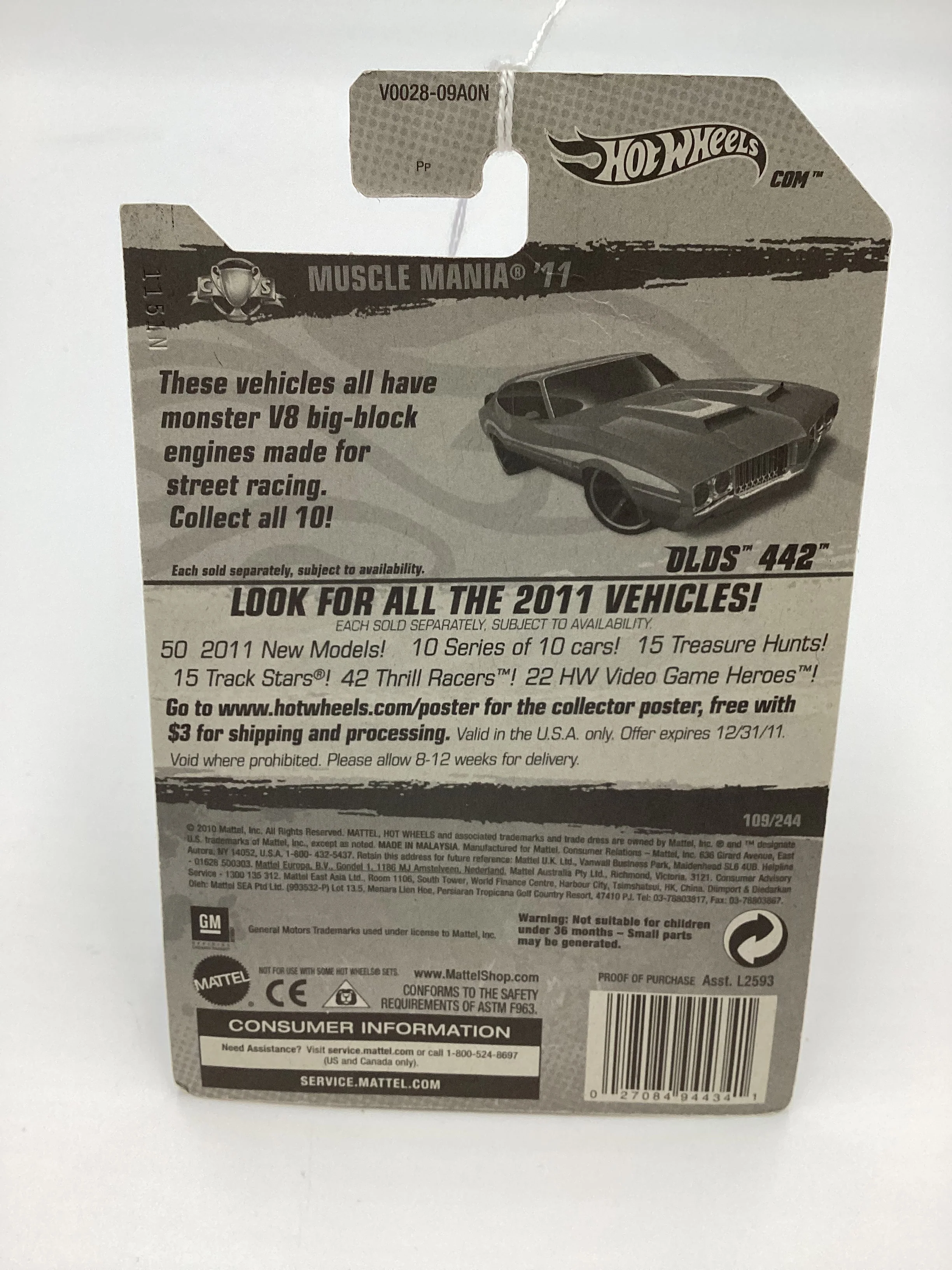 Product image 7