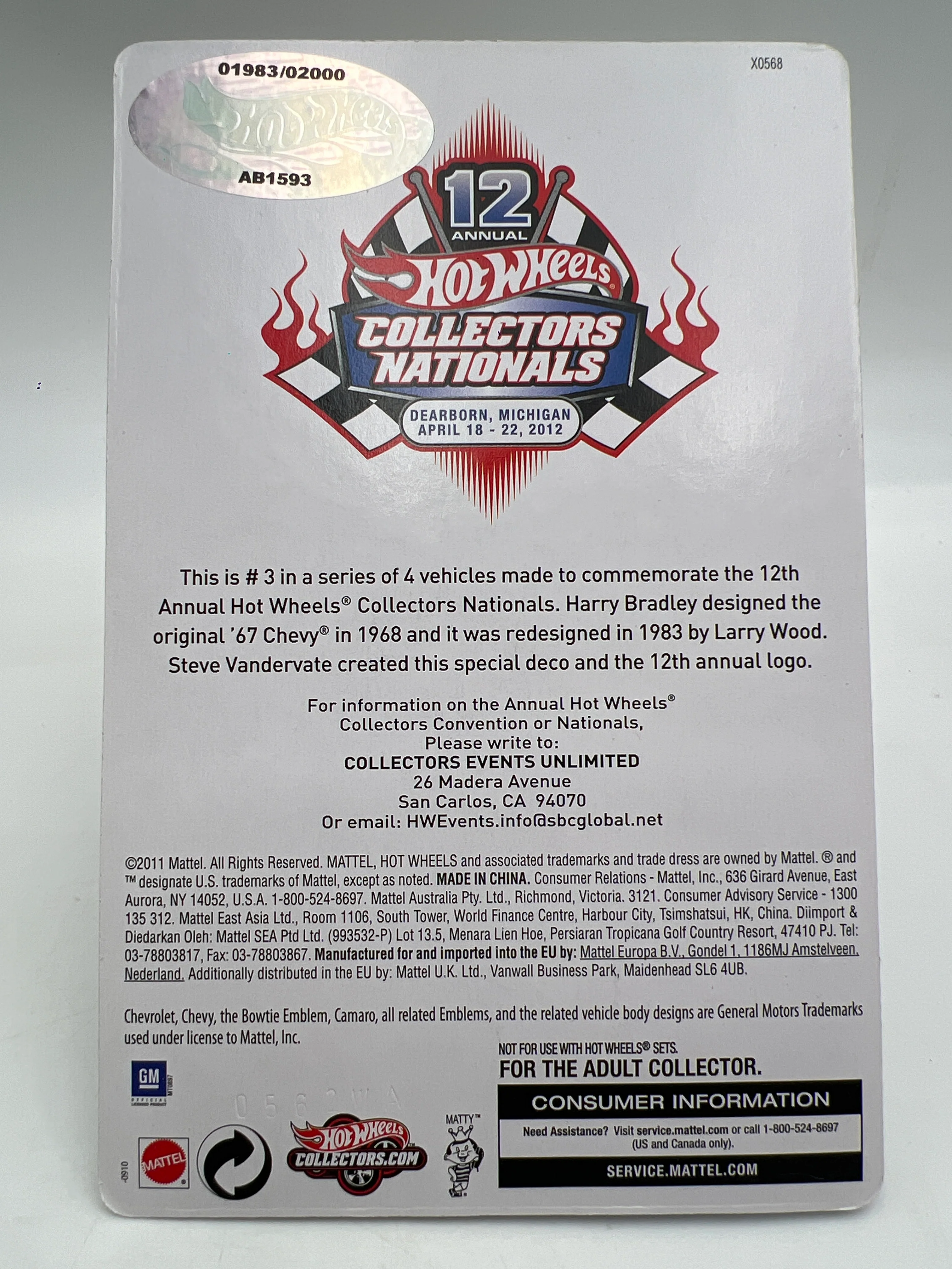Product image 6