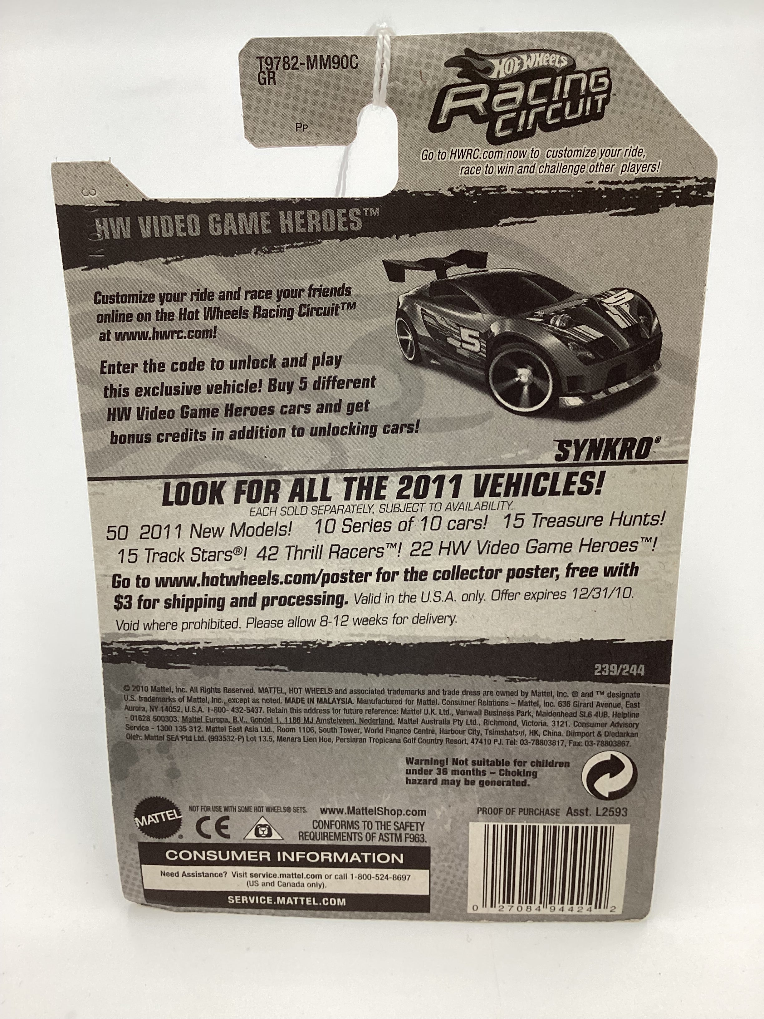 Product image 7