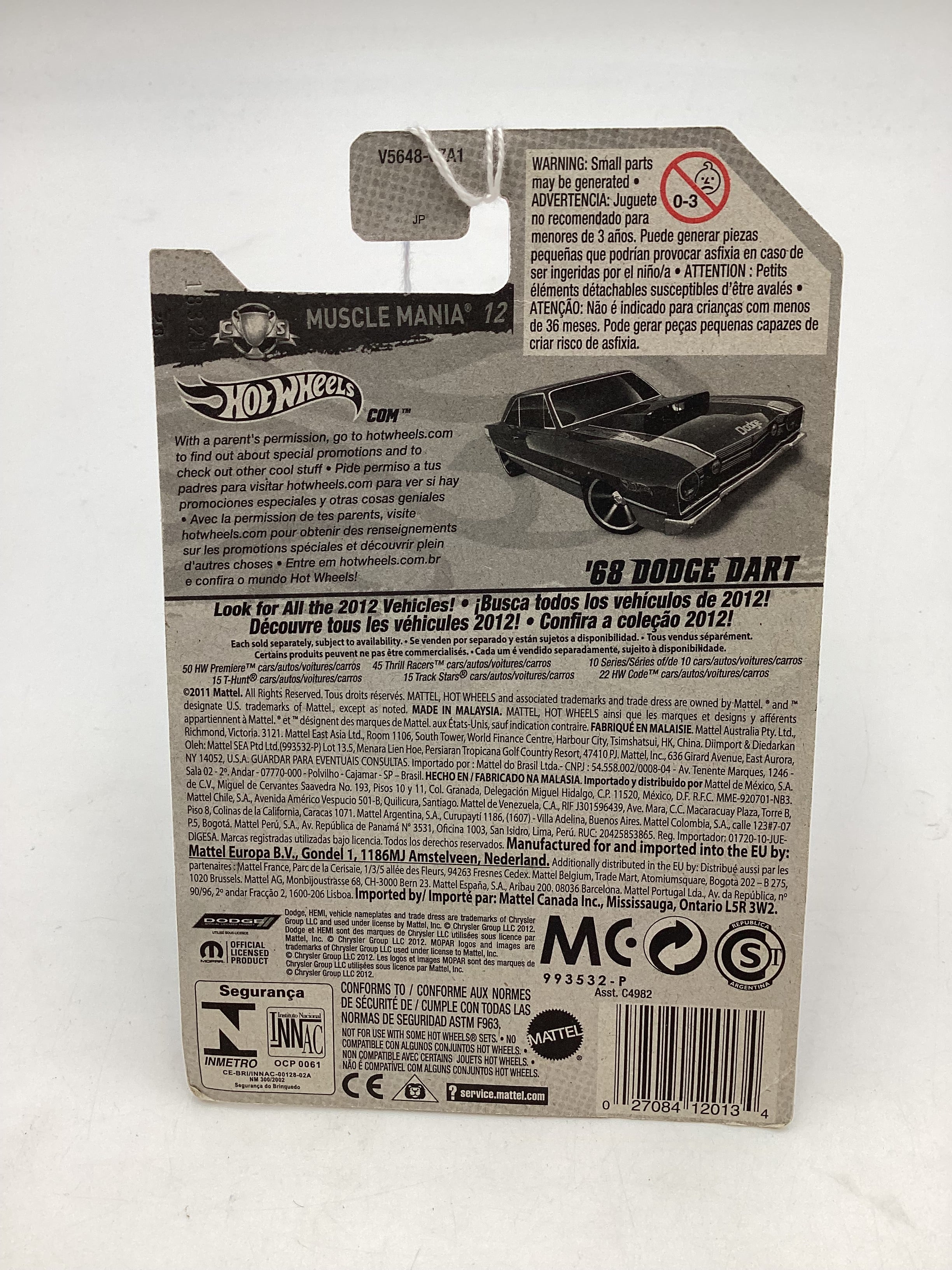 Product image 8