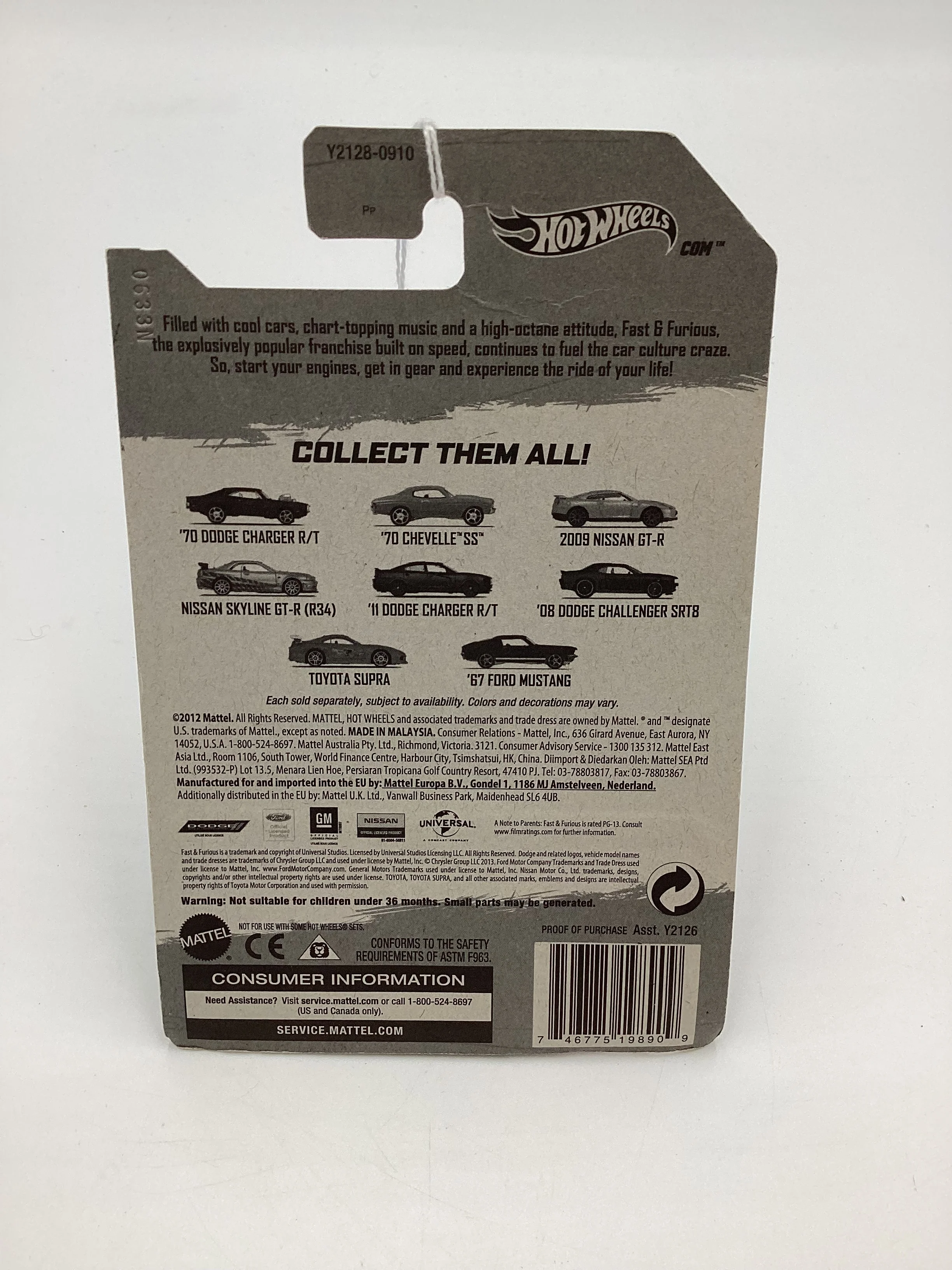 Product image 7