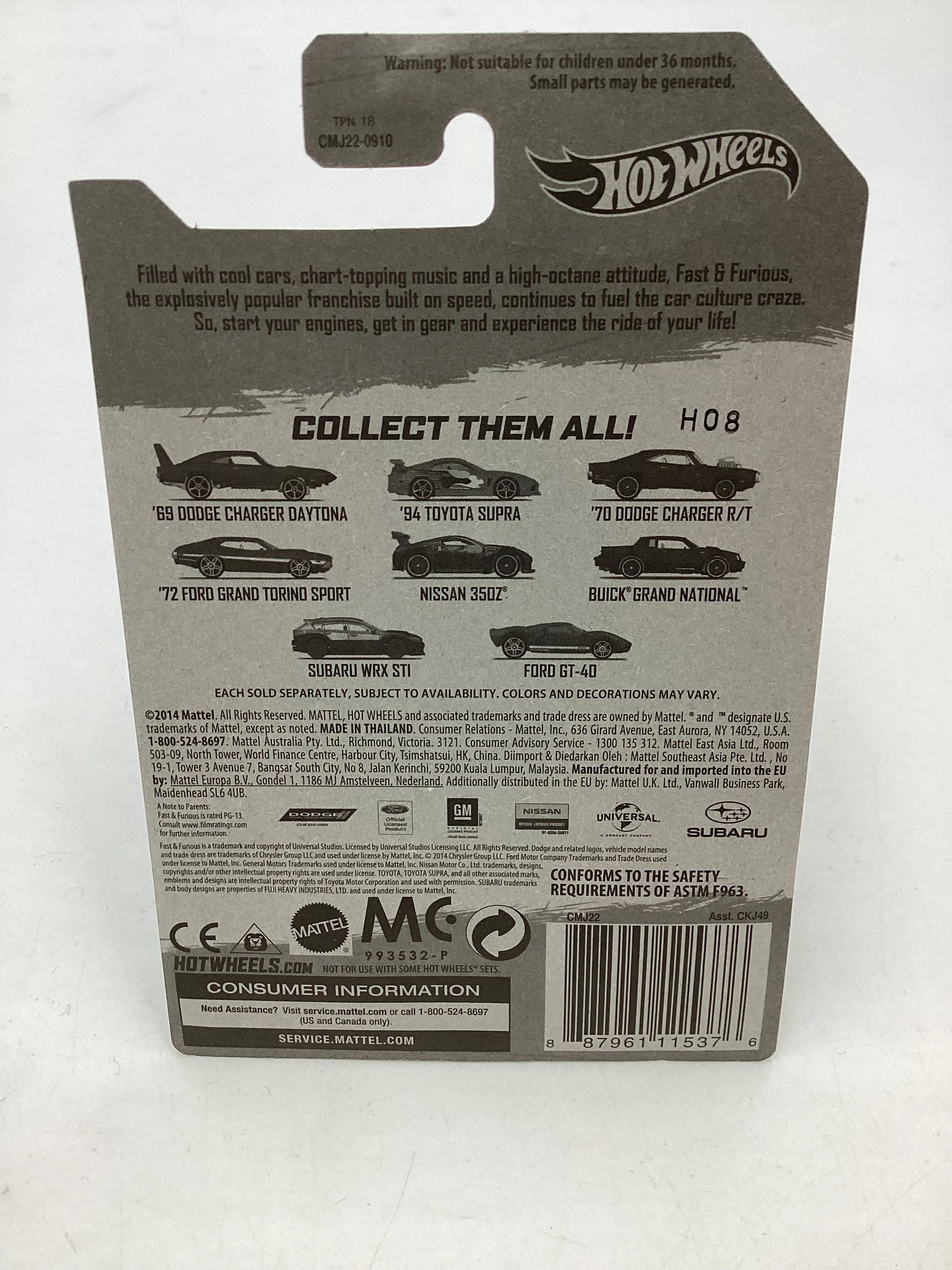 Product image 7