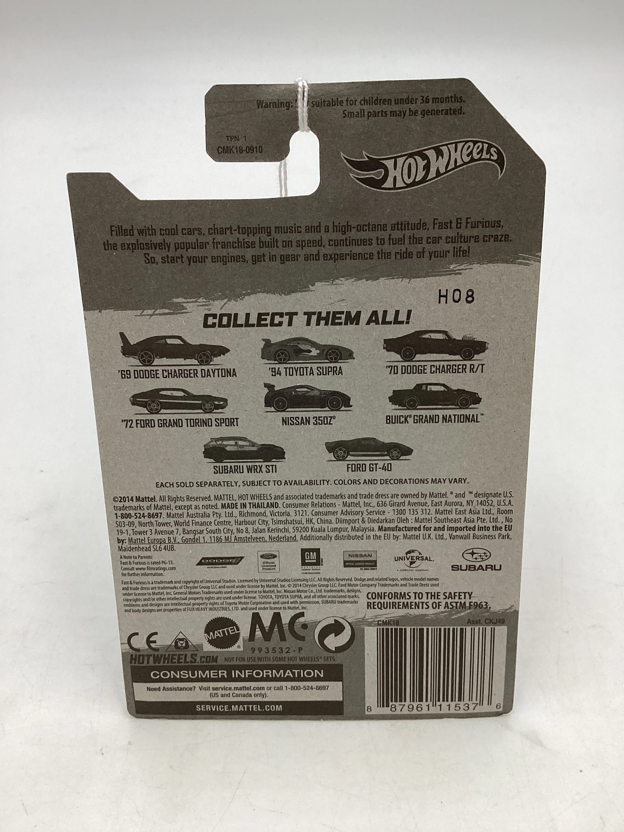 Product image 7