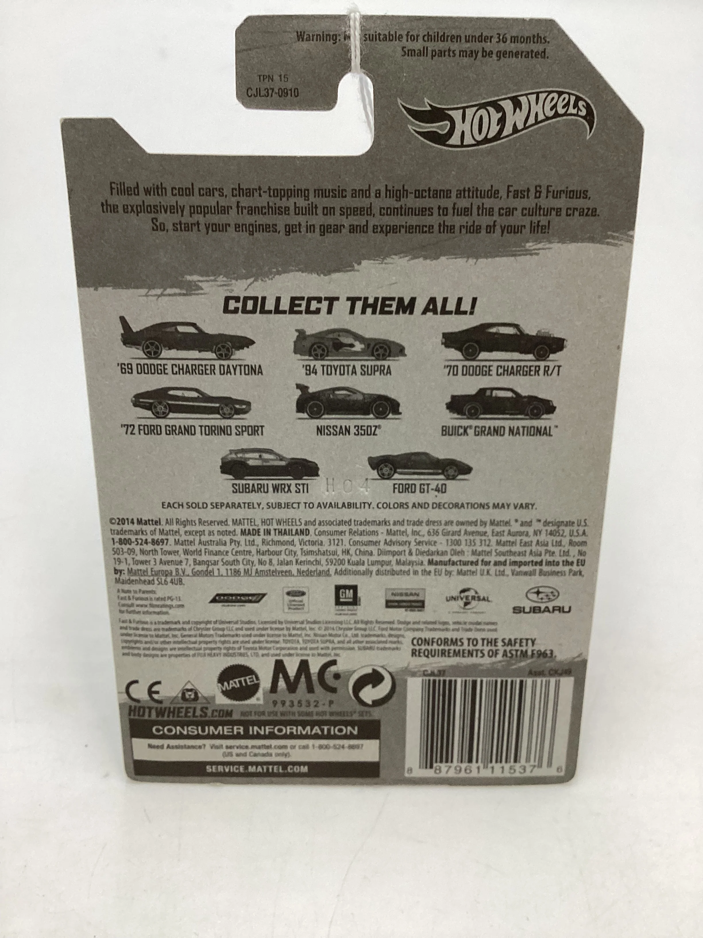 Product image 7