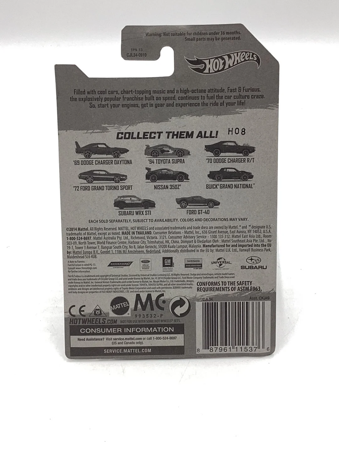 Product image 6