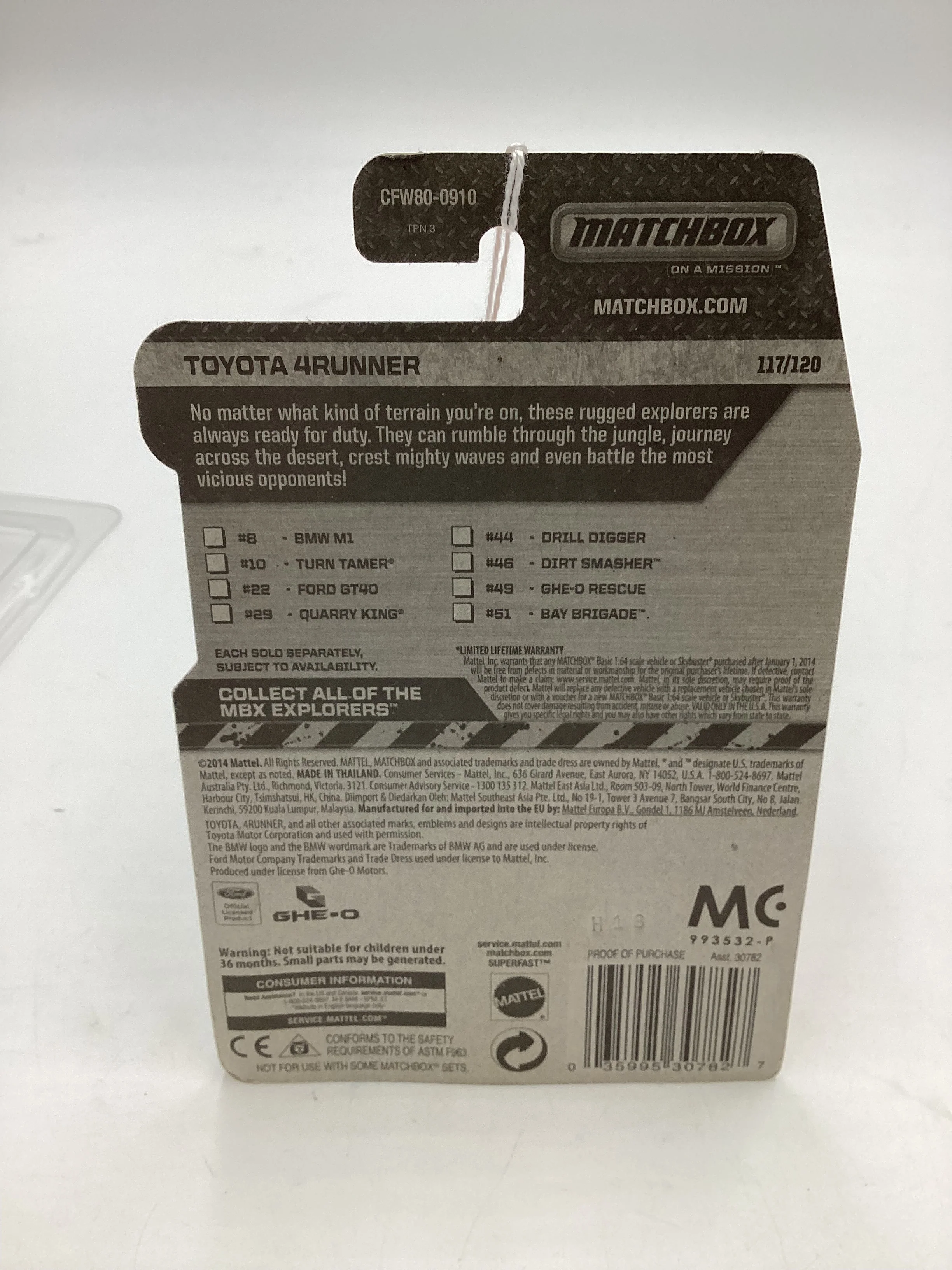 Product image 7