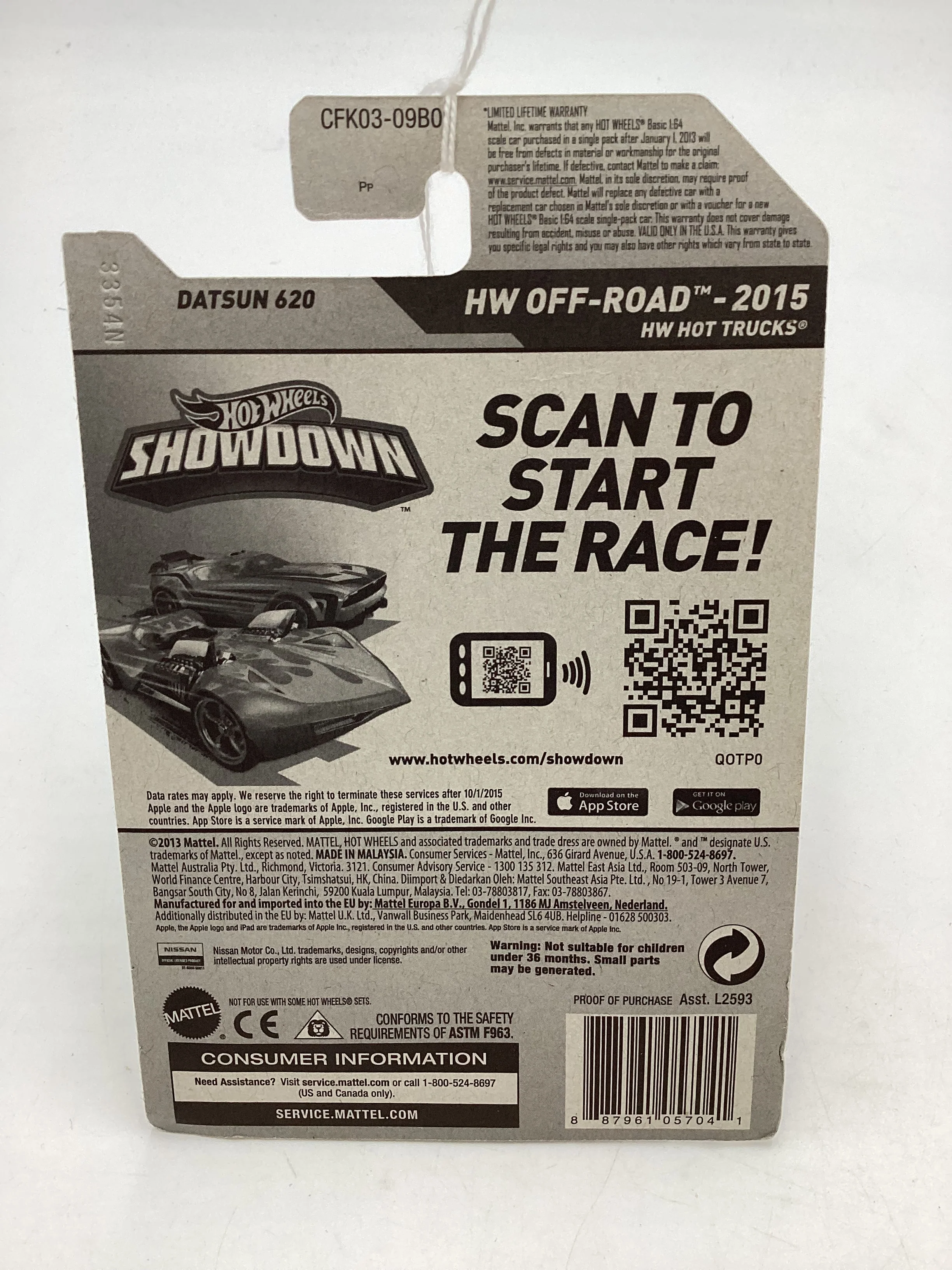Product image 7