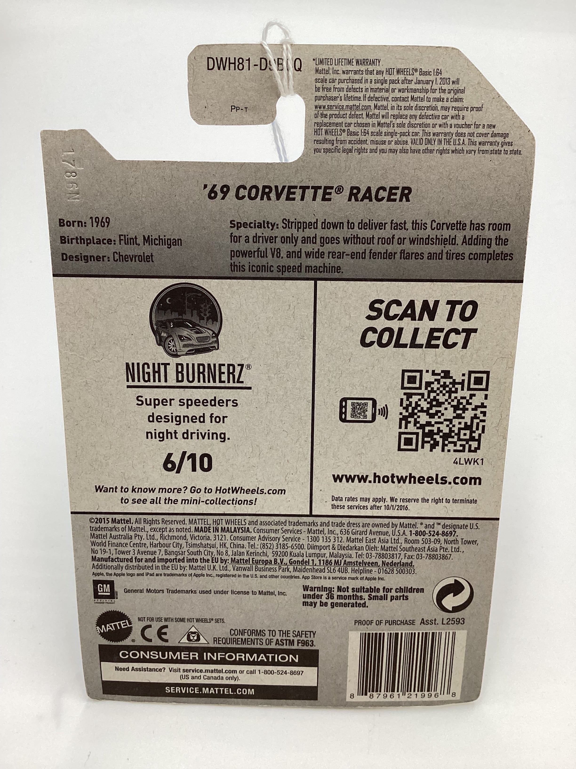 Product image 7