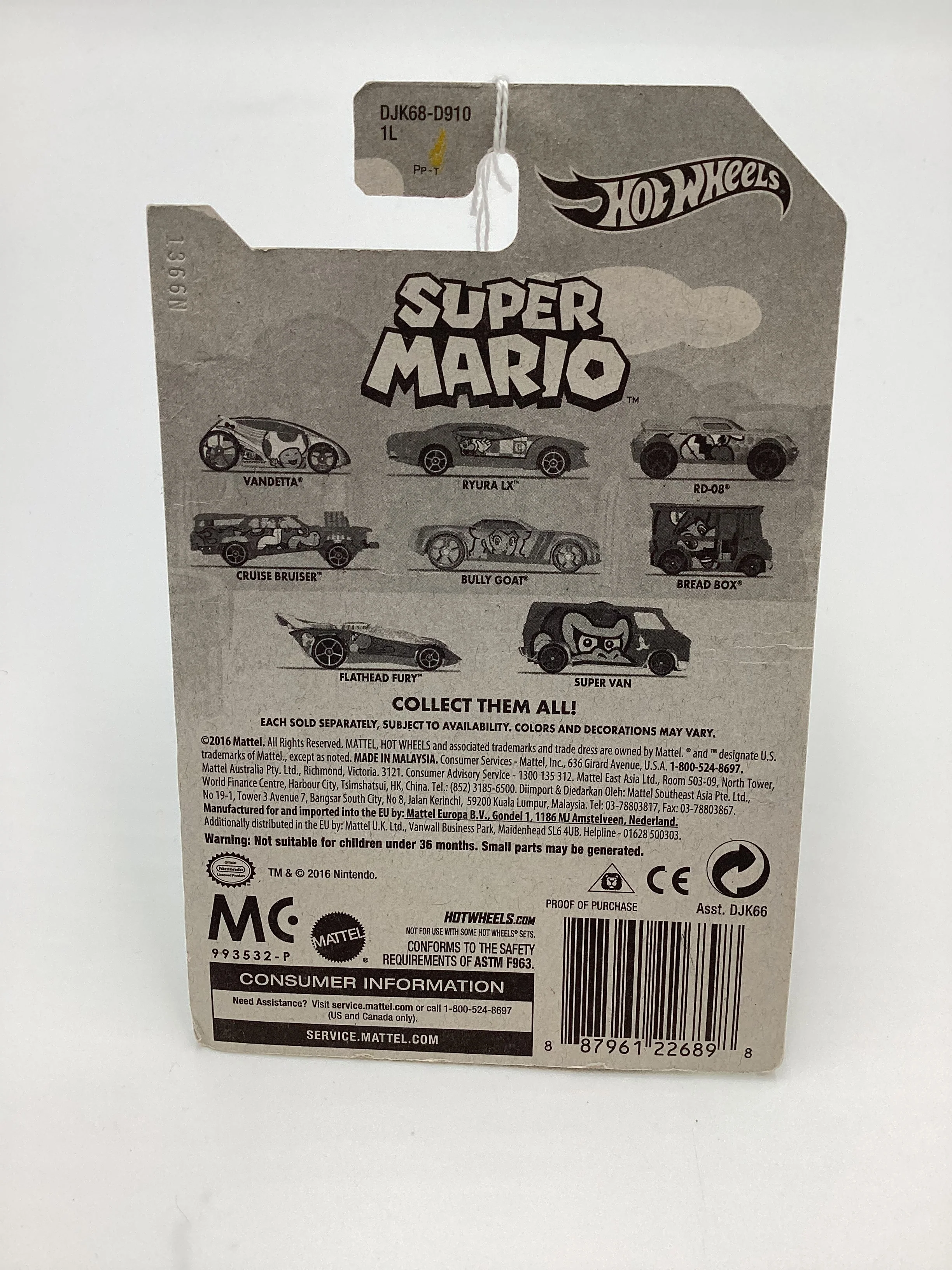Product image 7