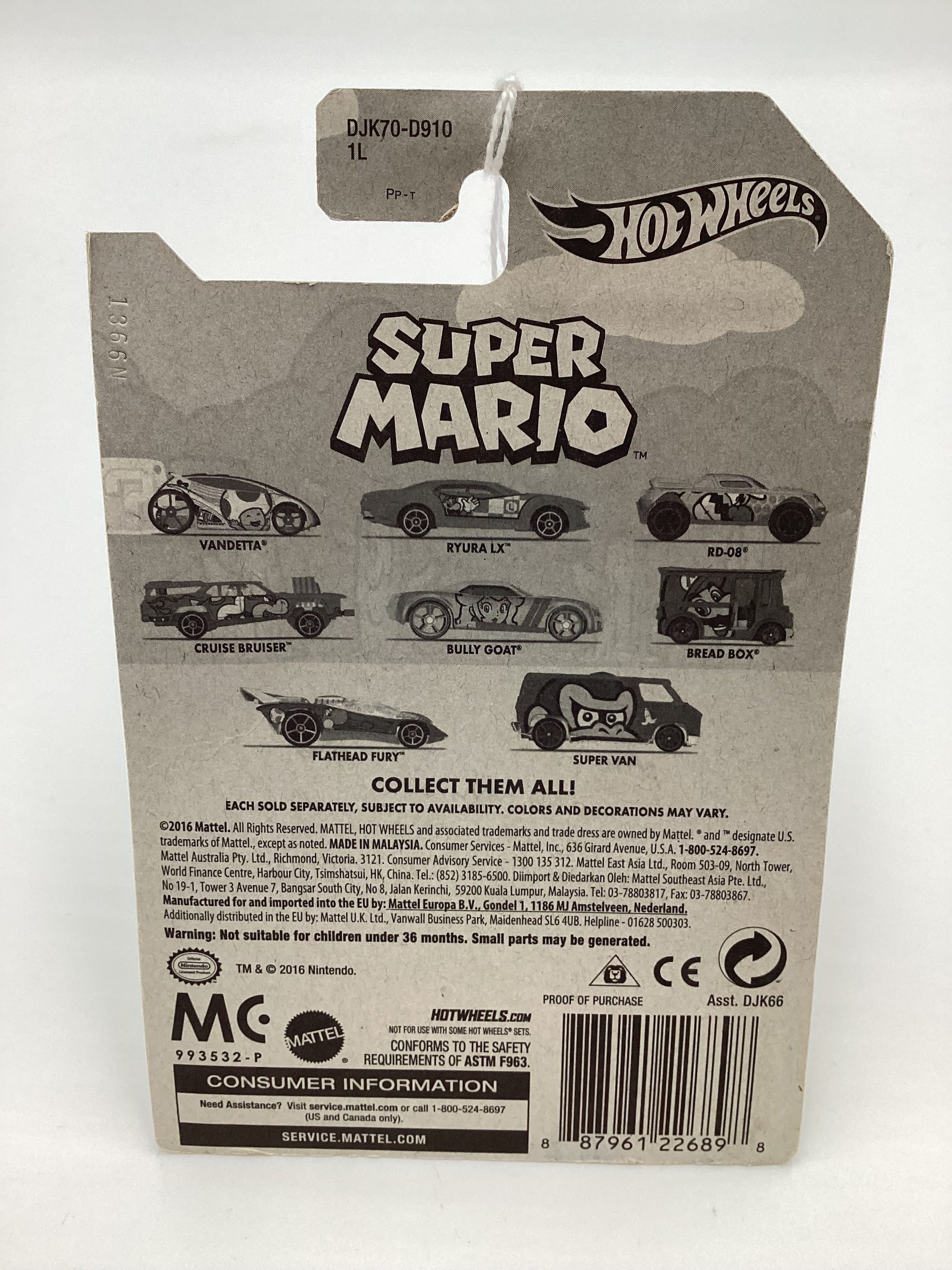 Product image 8