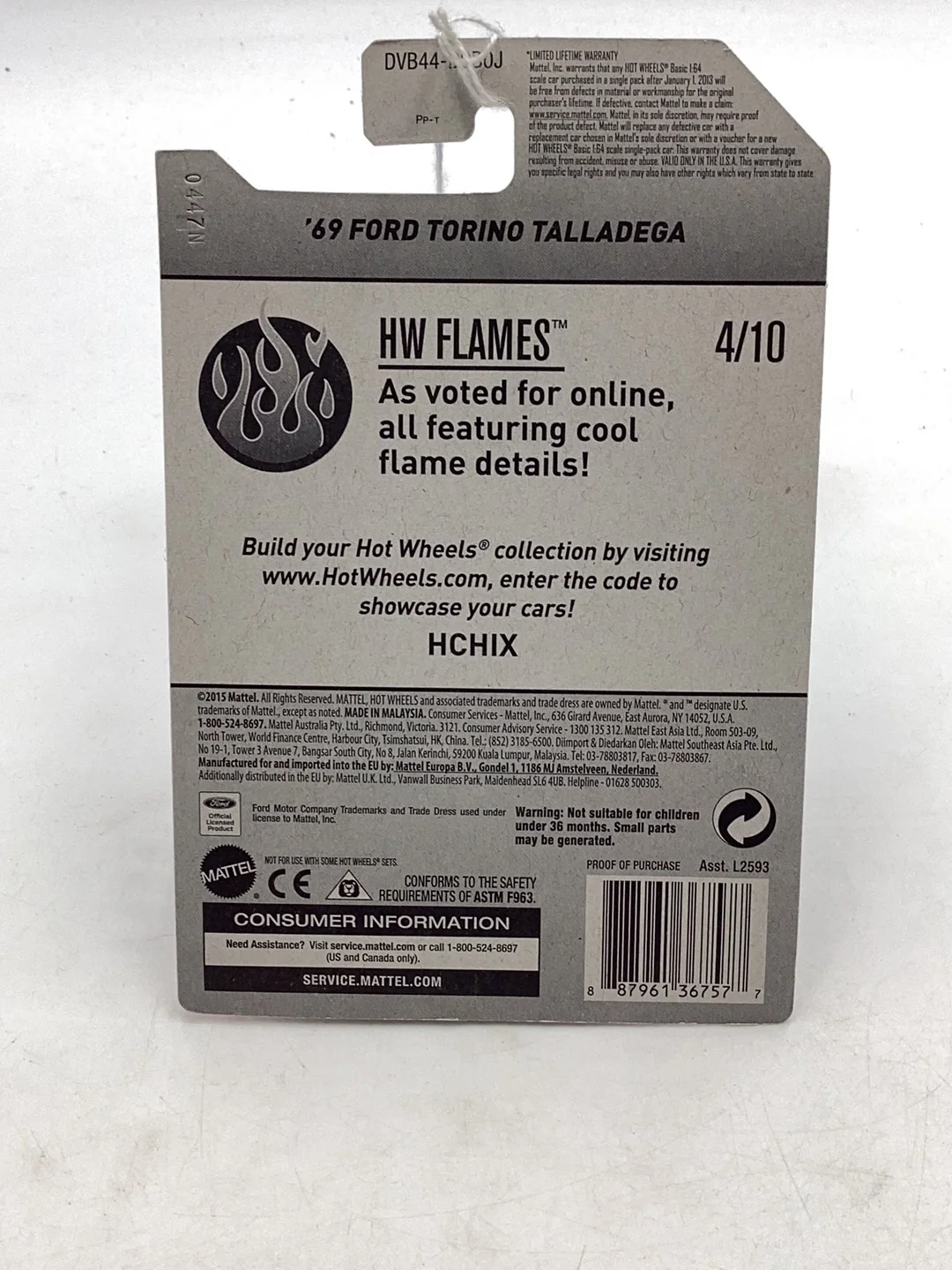 Product image 14