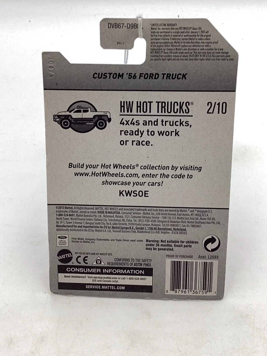 Product image 7