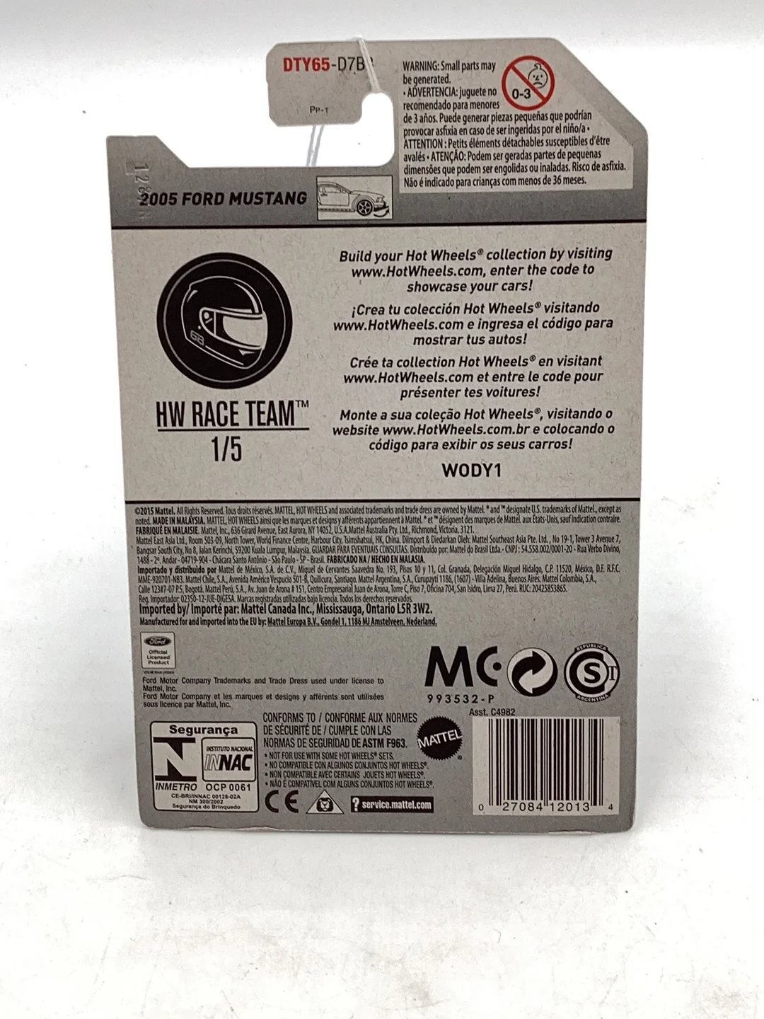 Product image 7