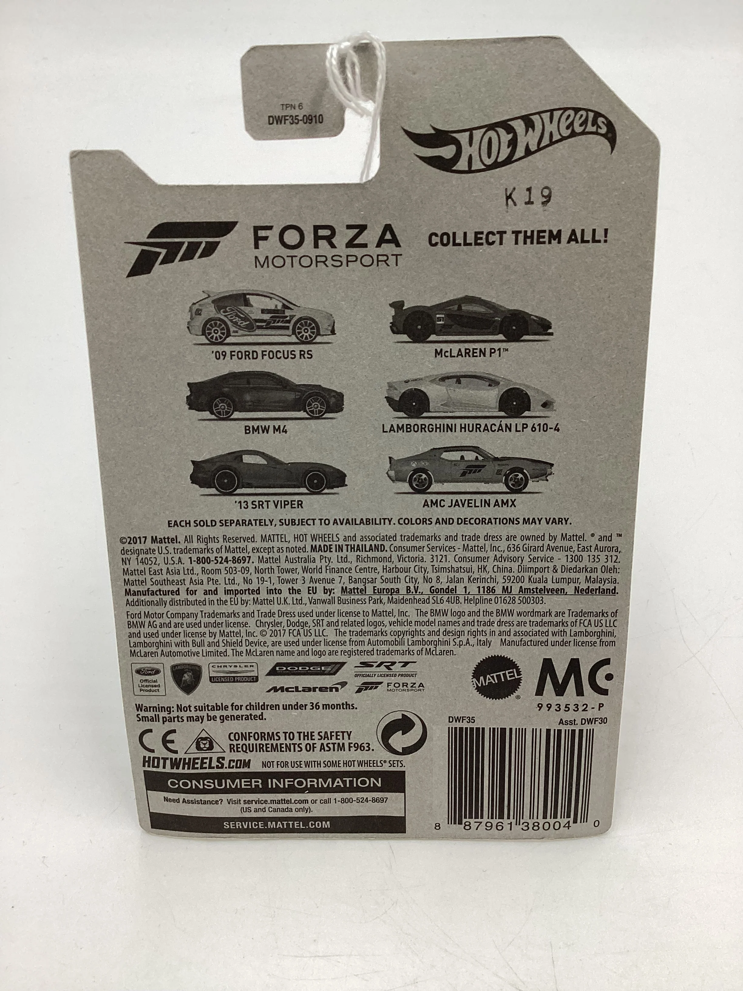 Product image 9