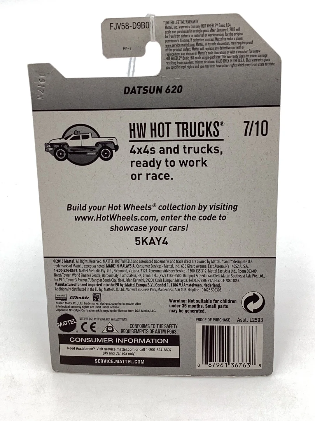 Product image 6