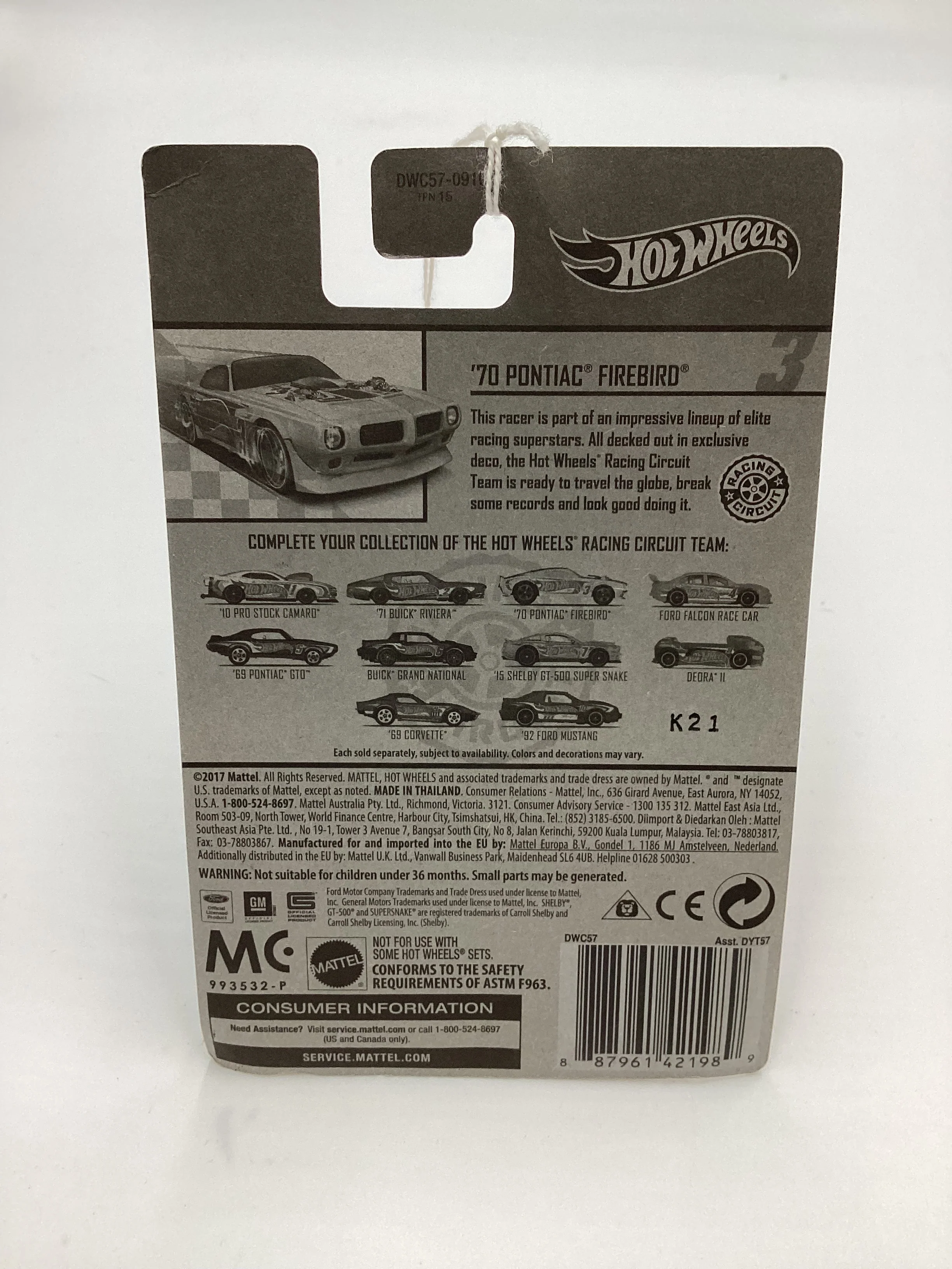 Product image 7