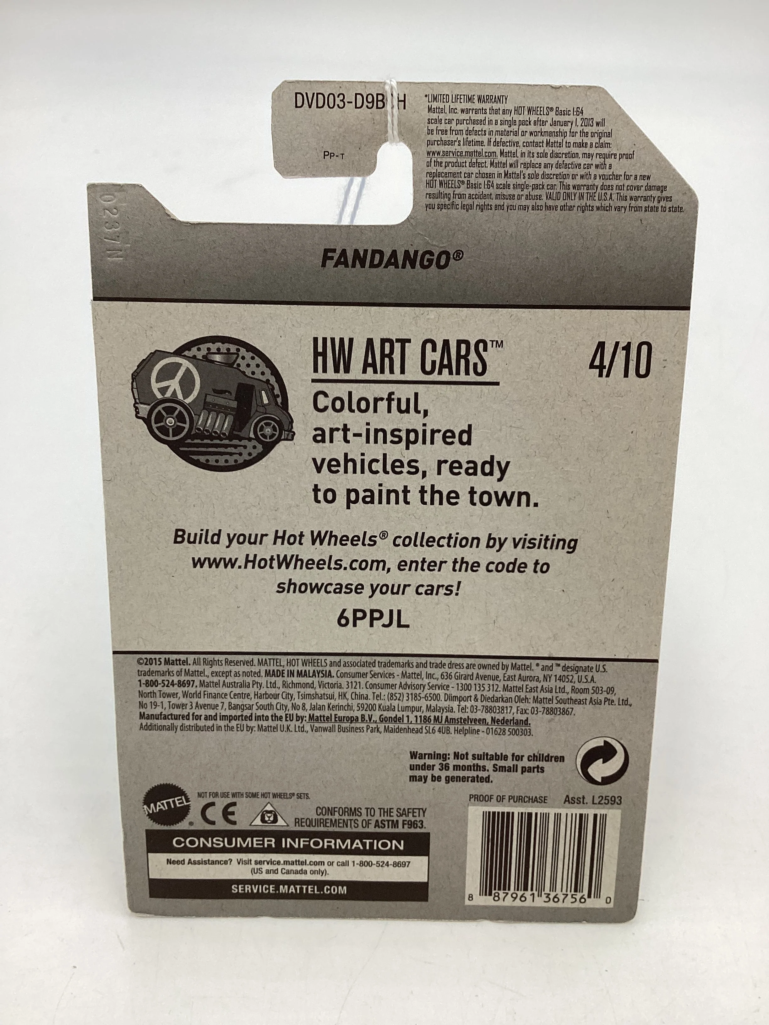 Product image 7