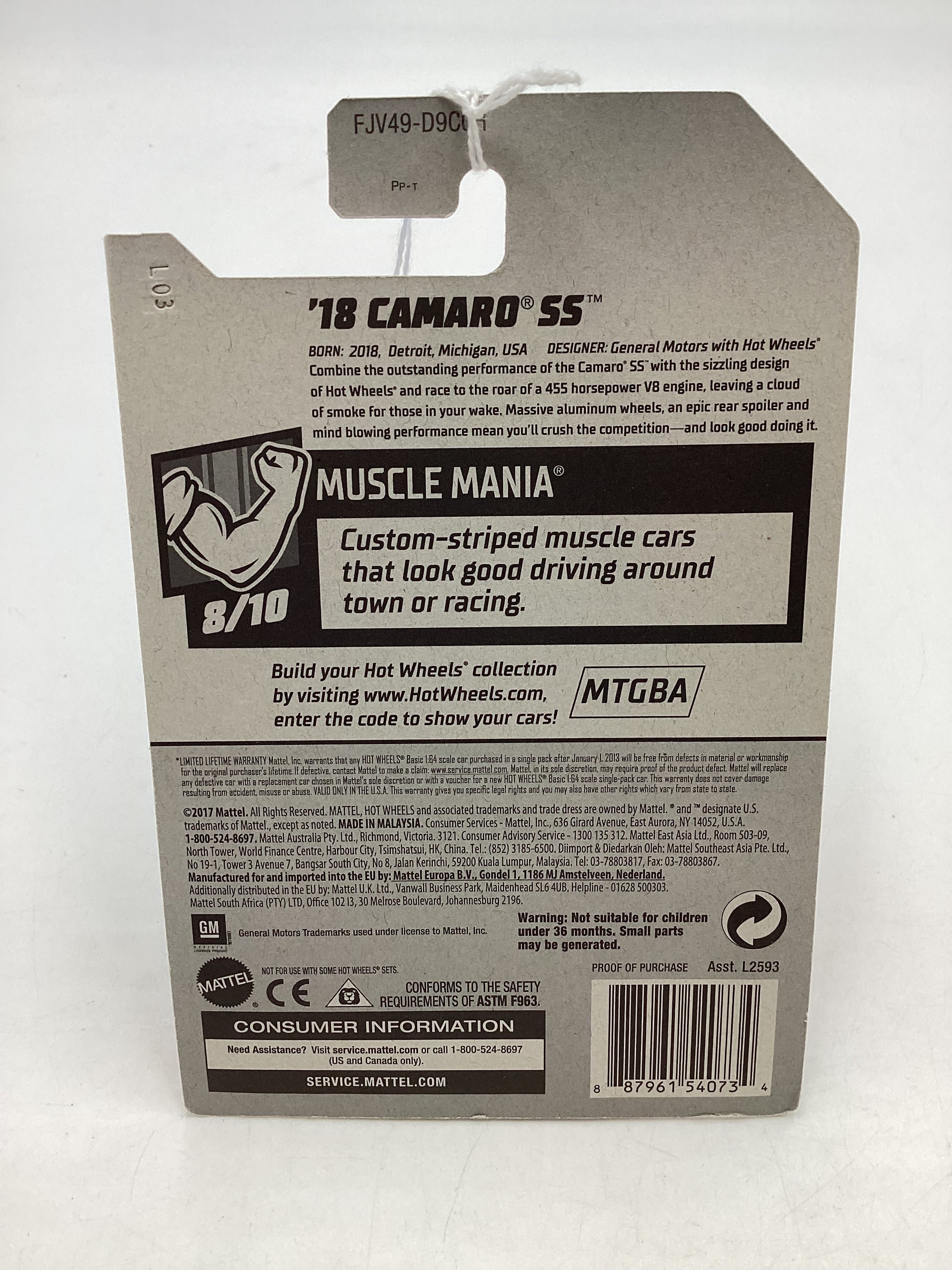 Product image 7