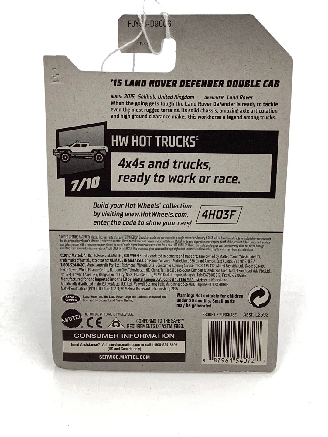 Product image 8