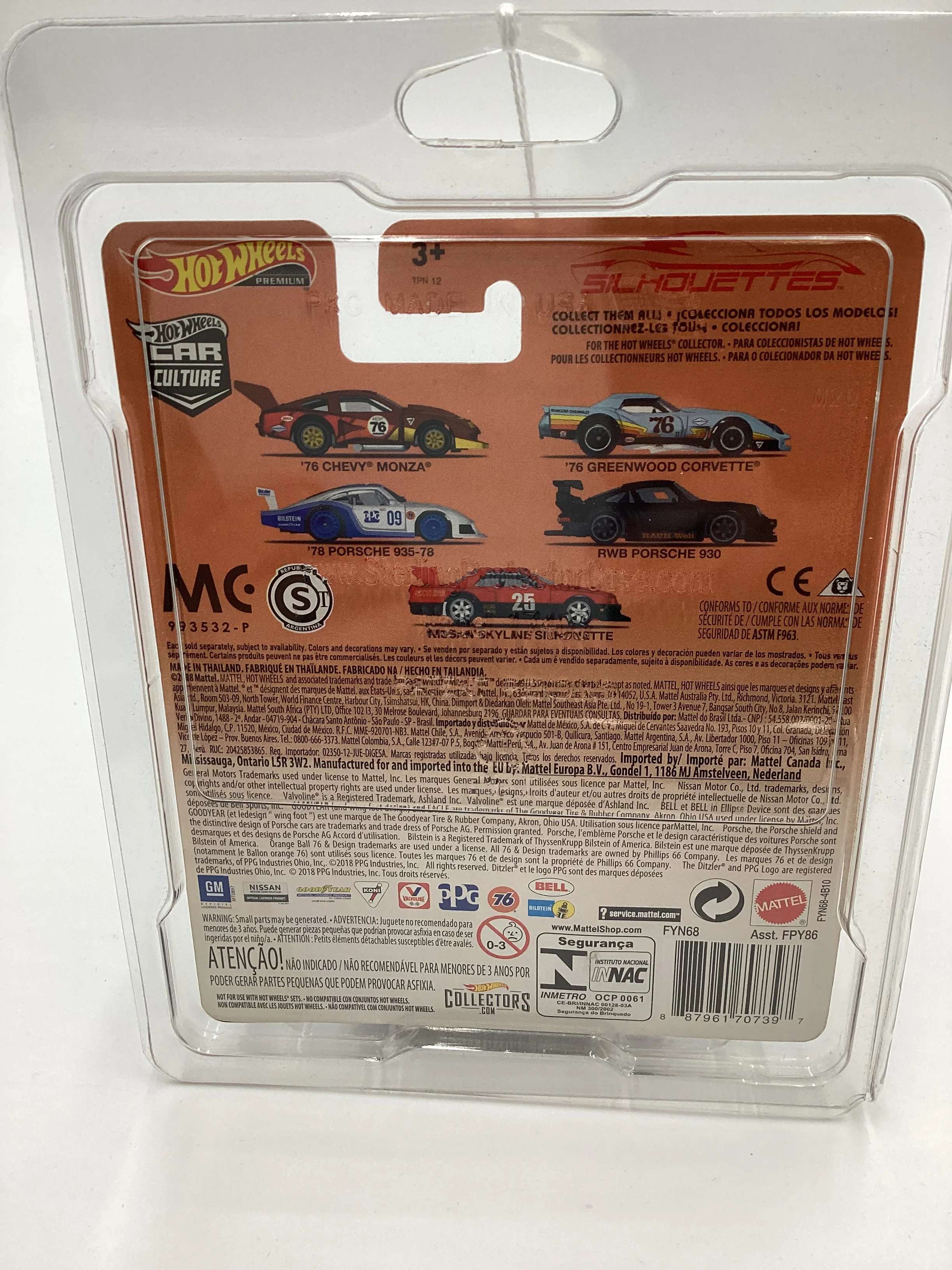 Product image 10