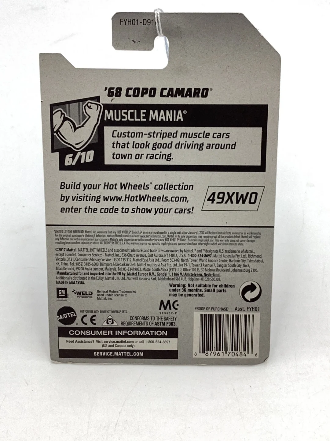 Product image 7