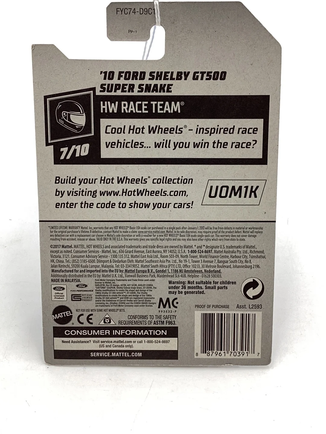 Product image 6