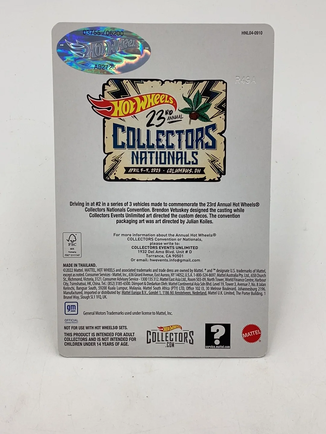 Product image 6
