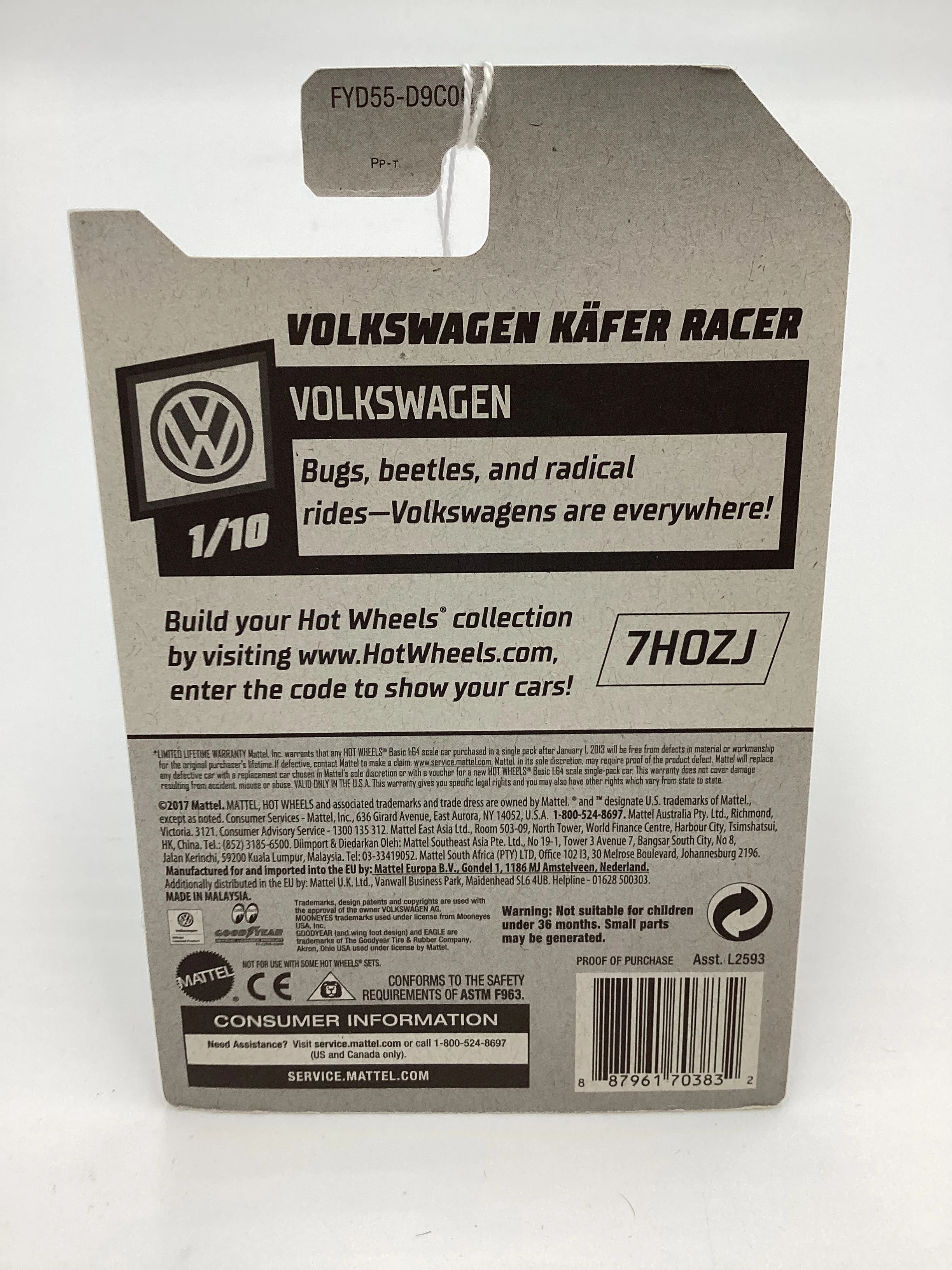 Product image 7