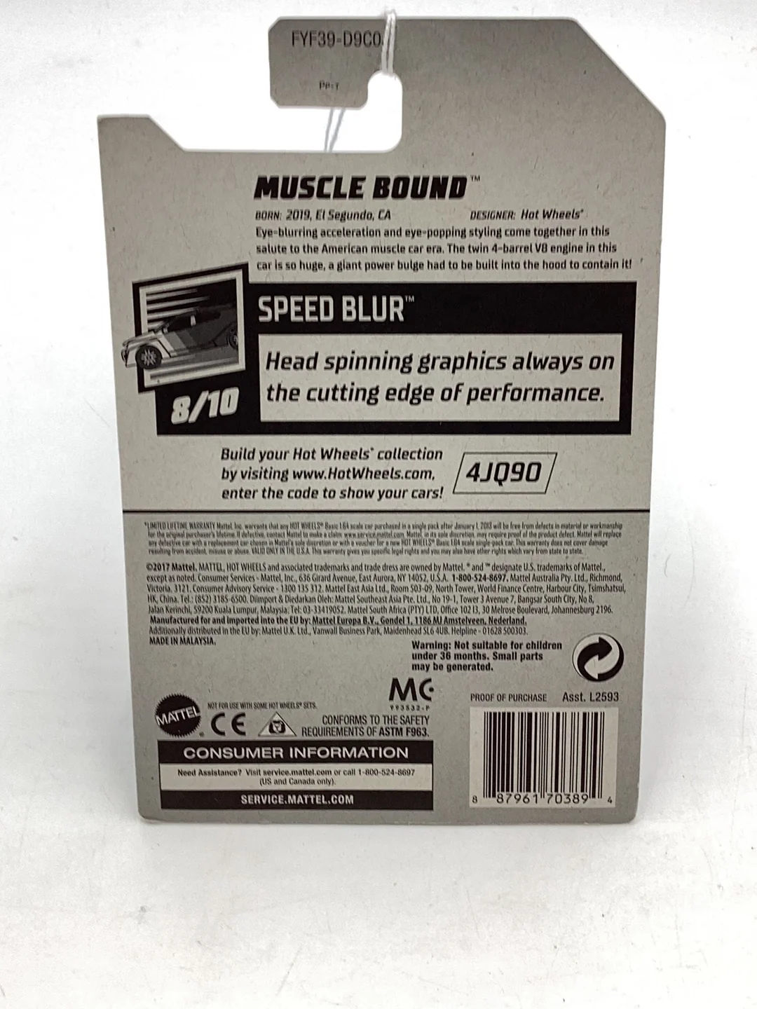 Product image 7