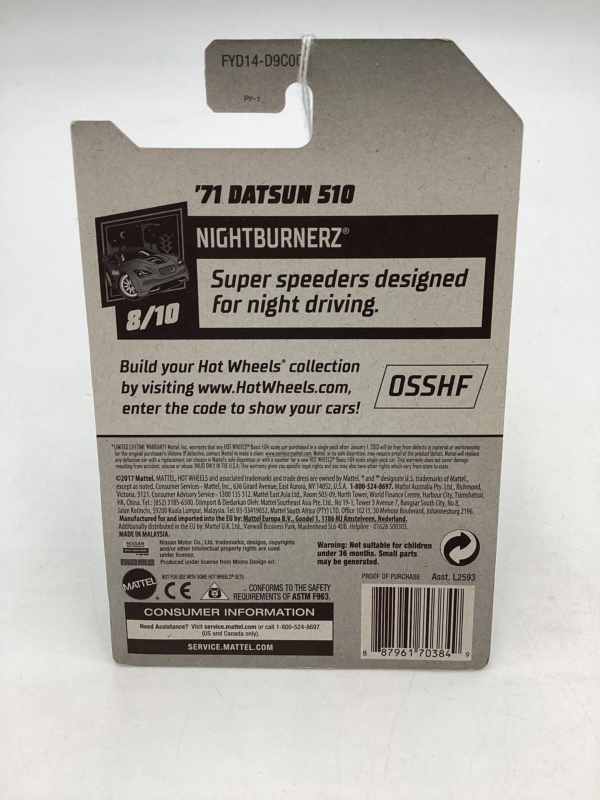 Product image 7