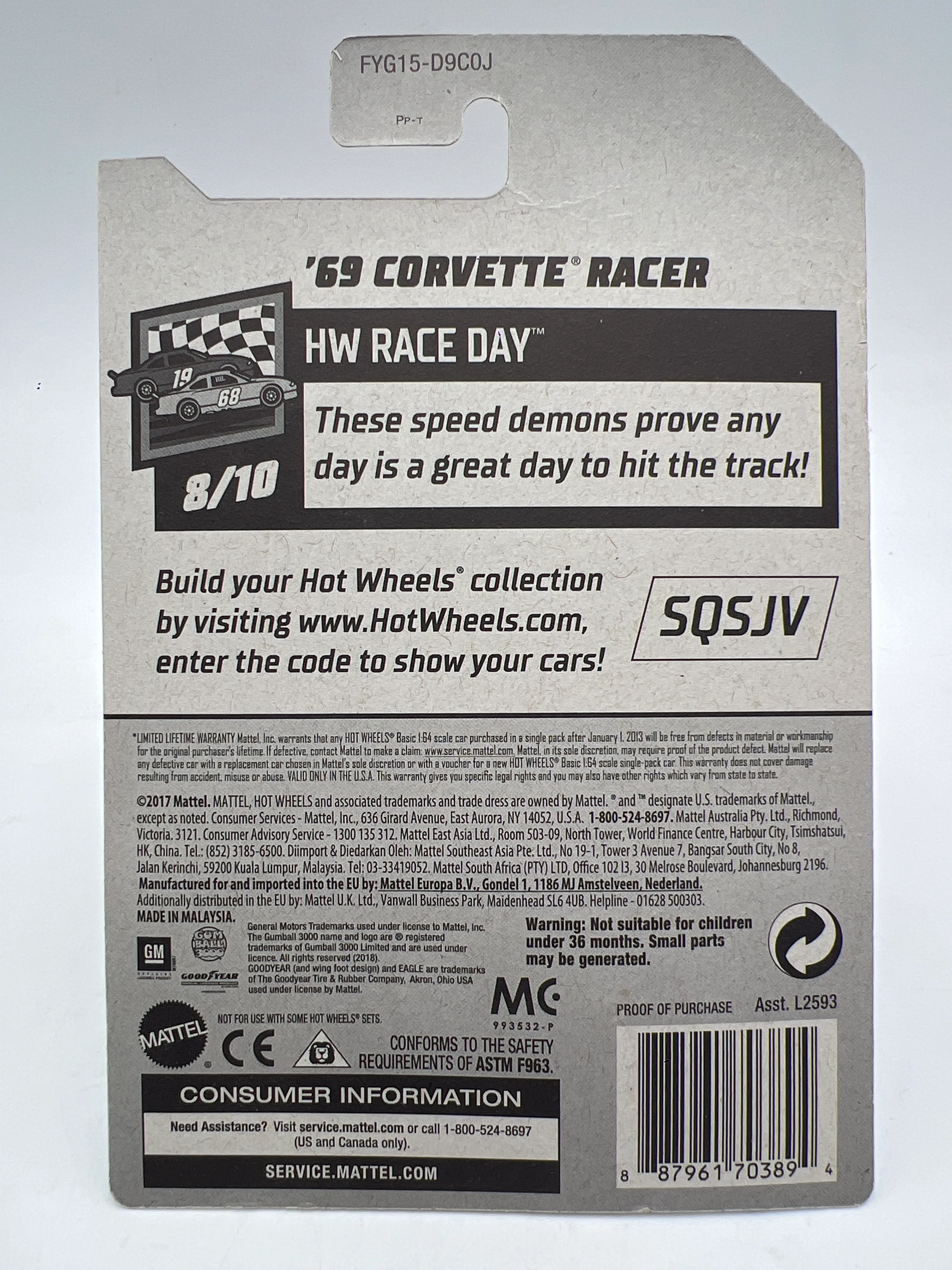 Product image 6