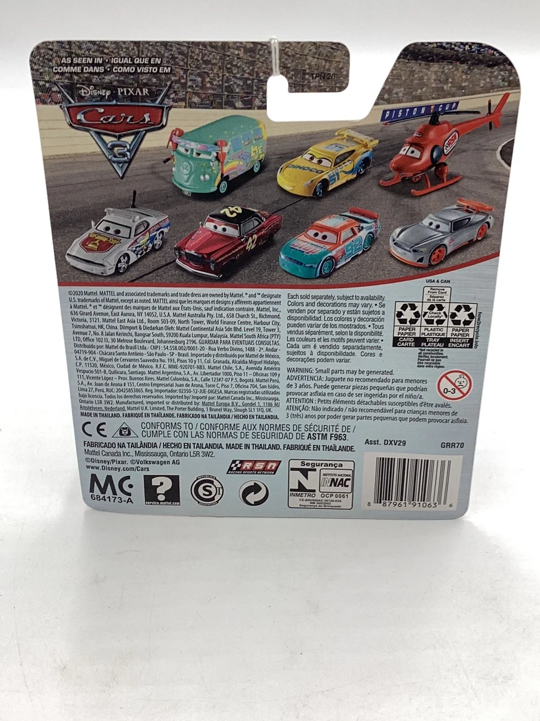 Product image 6