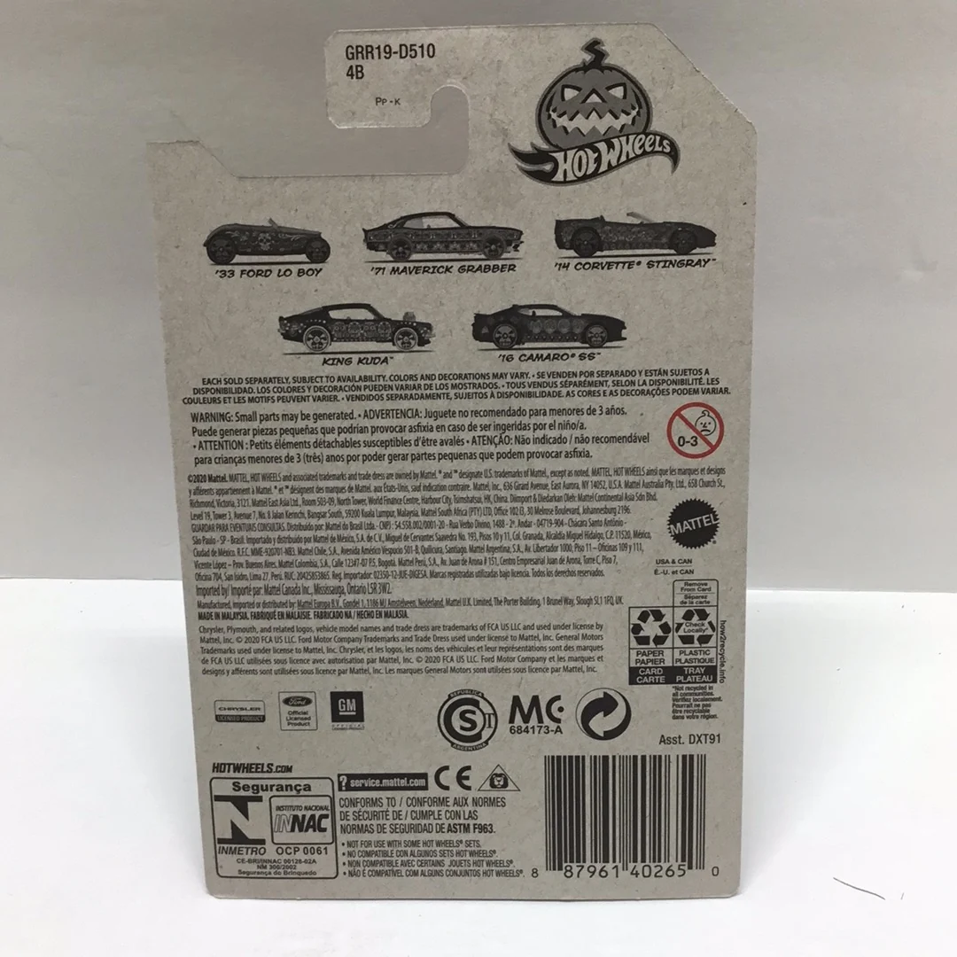 Product image 7