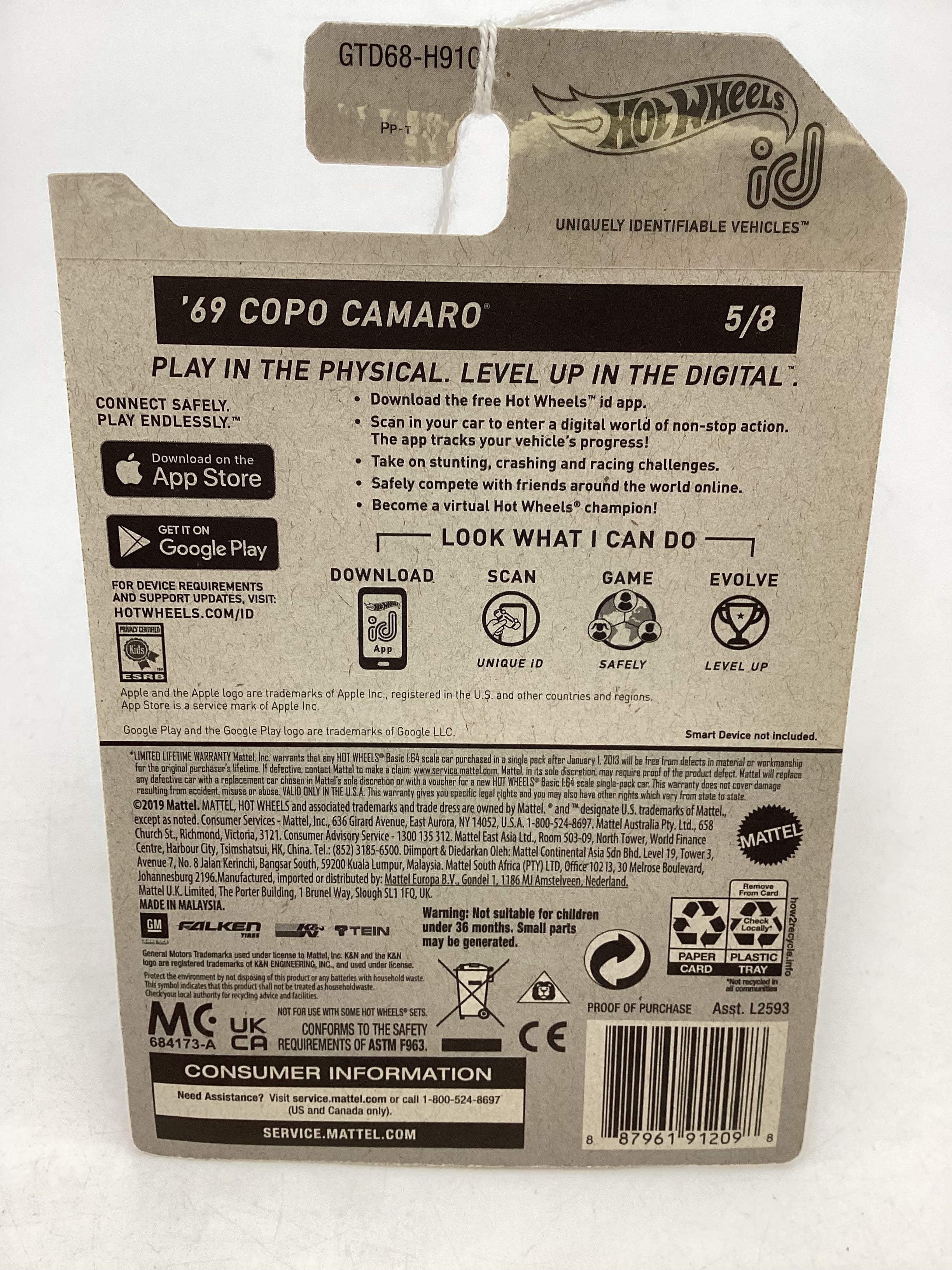 Product image 6