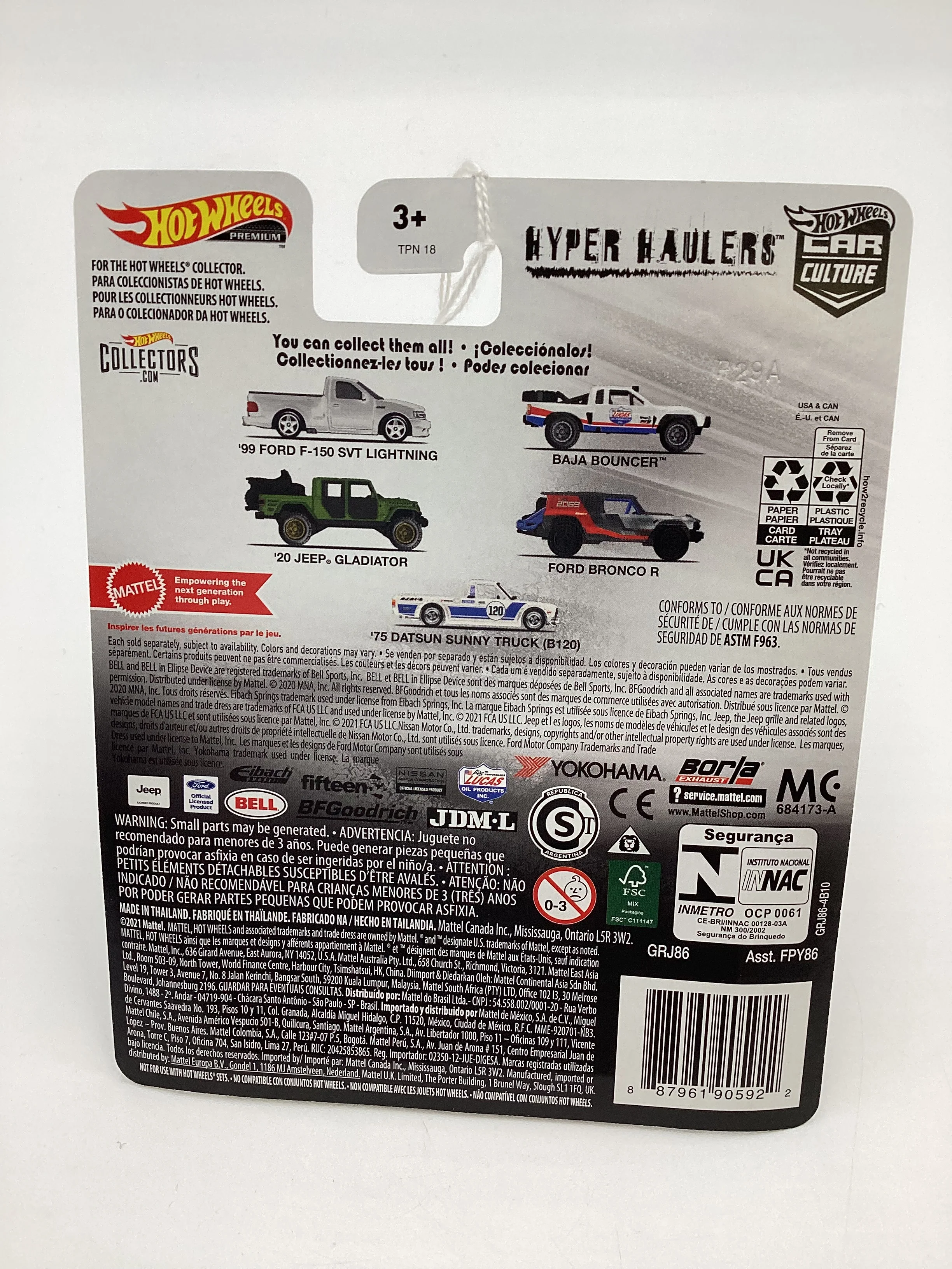 Product image 7