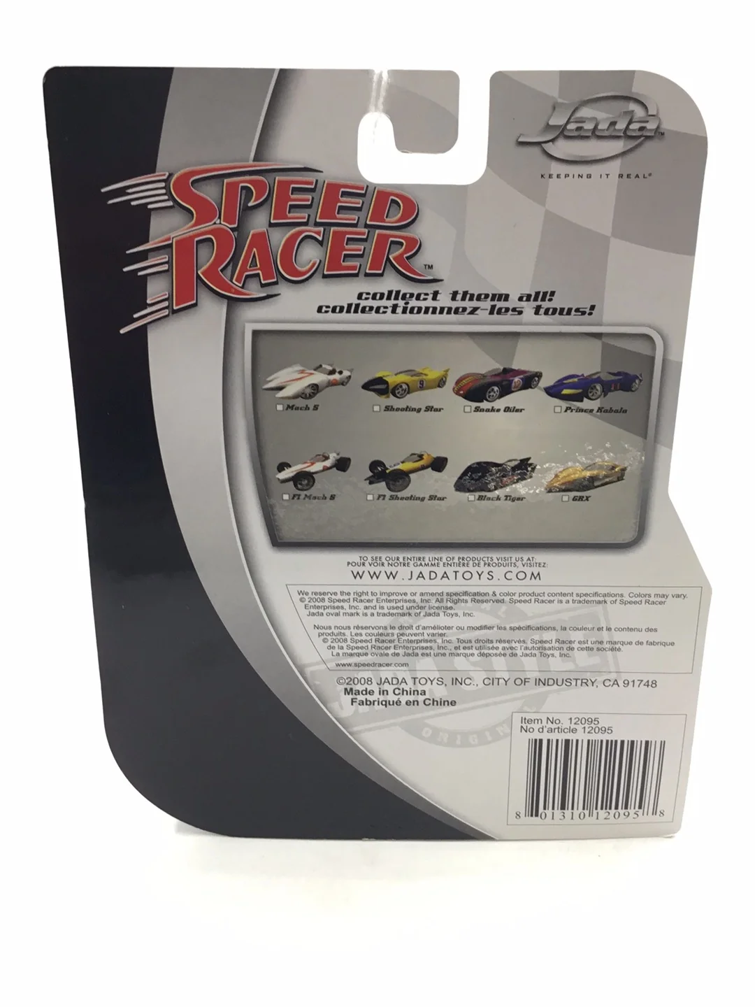 Product image 5